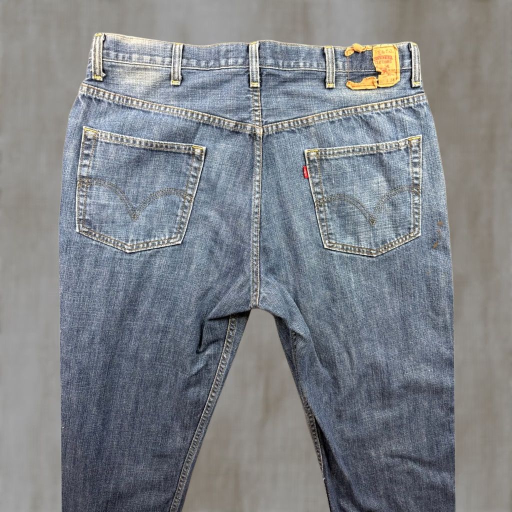 Levi's Levis 569 Loose Straight Jeans Mens Blue Denim Baggy Relaxed 38x34 Denim 5-Pocket Zip Fly Button Jeans Mens Slim? Size US 38 / EU 54 - 1 Thumbnail