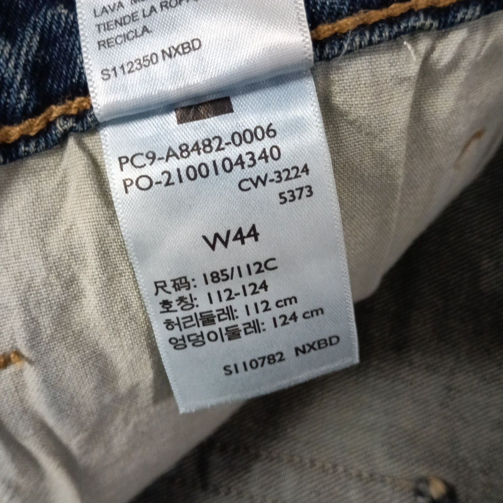 Levi's Levi Strauss Signature Shorts Men's 44 Blue 10' Inseam Size US 44 / EU 60 - 4 Thumbnail
