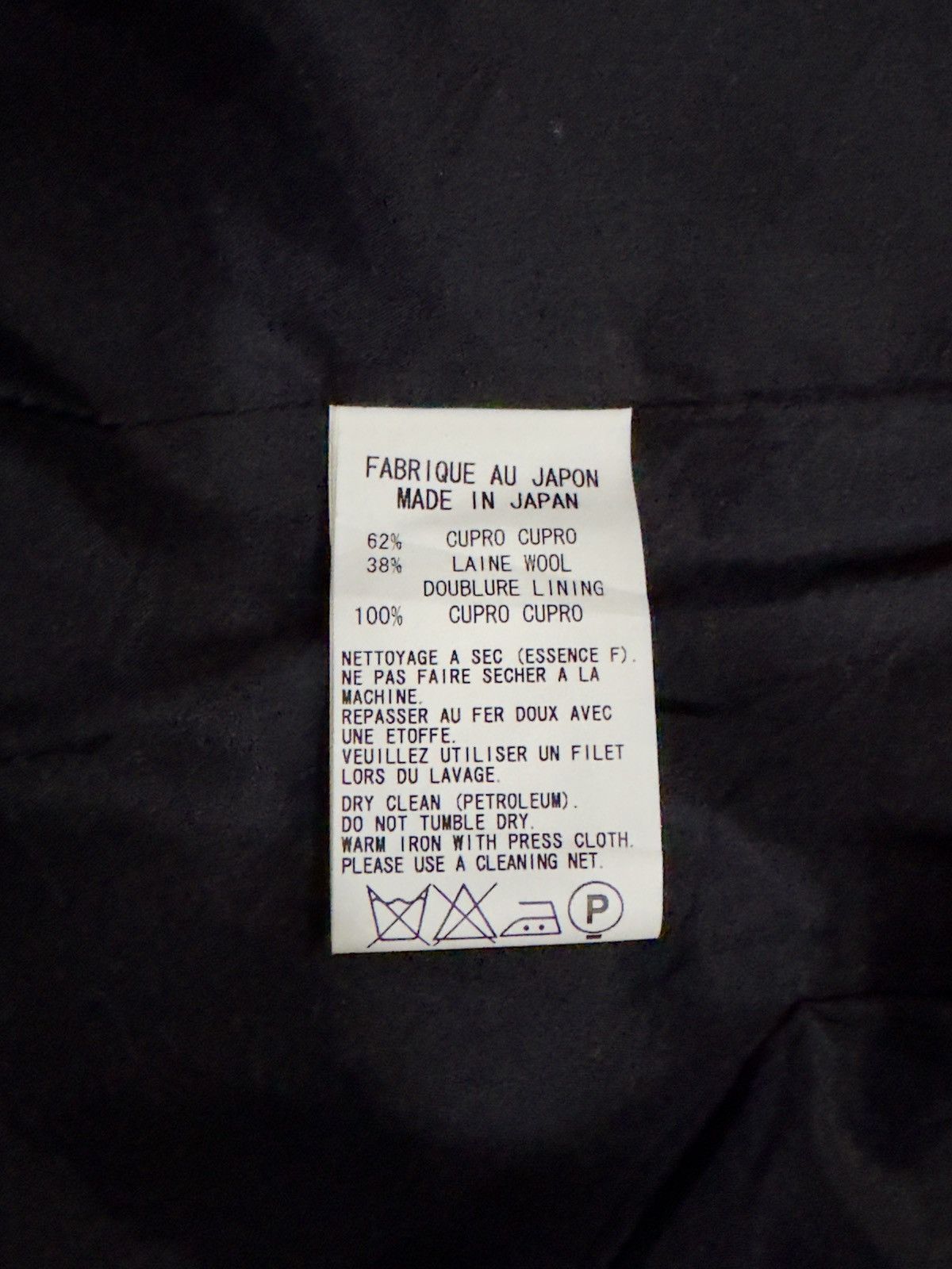 Y's Yohji Yamamoto × Y's Size S / US 4 / IT 40 - 6 Thumbnail