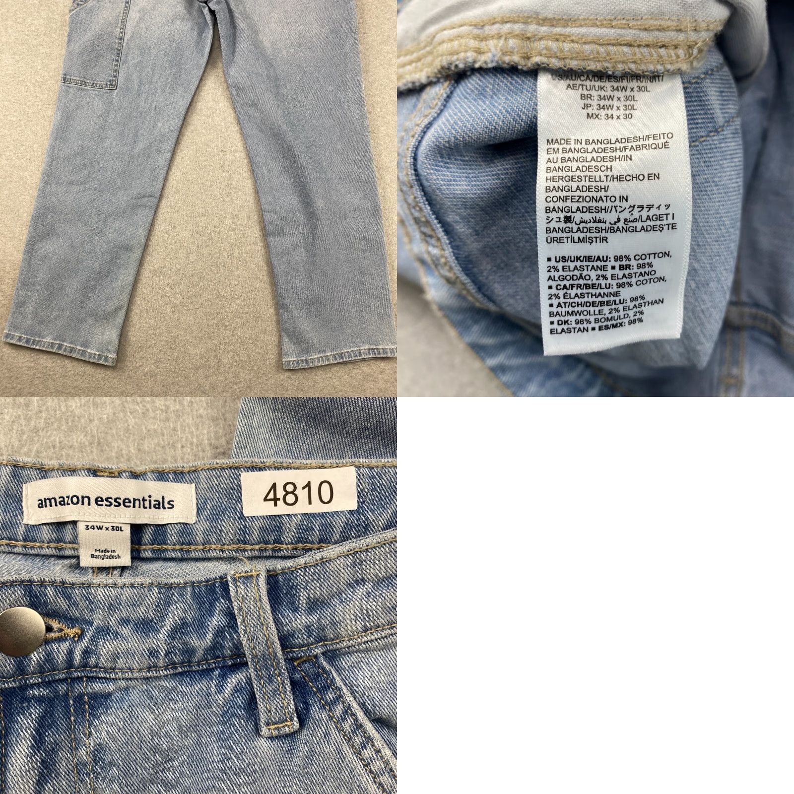 Essentials Amazon Jeans Mens 34X30 Blue Slim Straight 5-Pocket Denim Stretch Available in Regular Size Mens Size US 34 / EU 50 - 9 Thumbnail