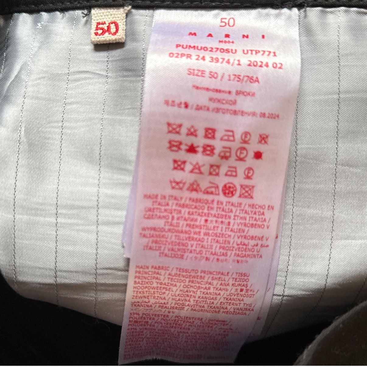 Marni Marni Relax Fit Trouser Size US 32 / EU 48 - 3 Thumbnail