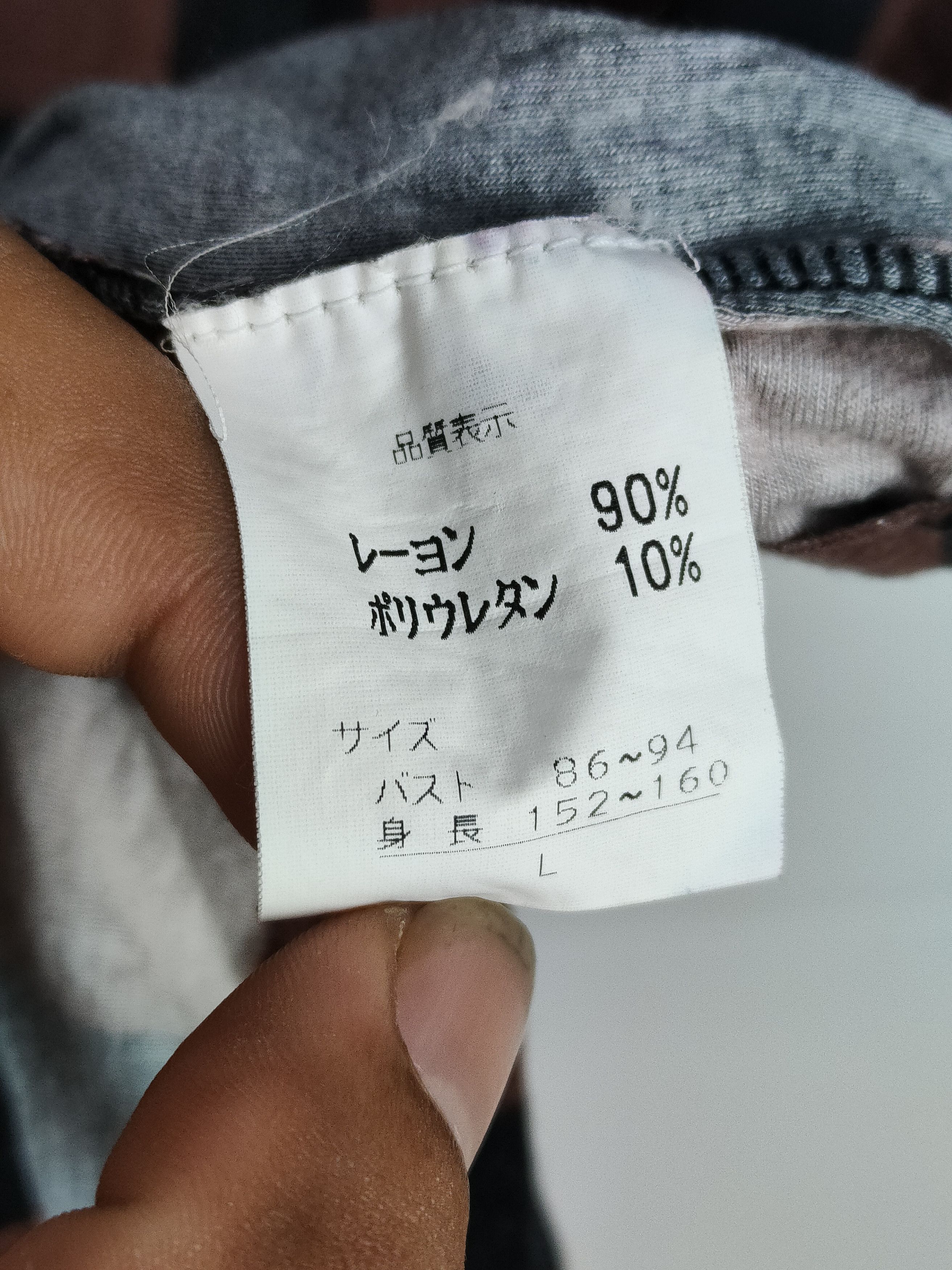Designer × Fendi Fendi Monogram Shirt Size S / US 4 / IT 40 - 4 Thumbnail