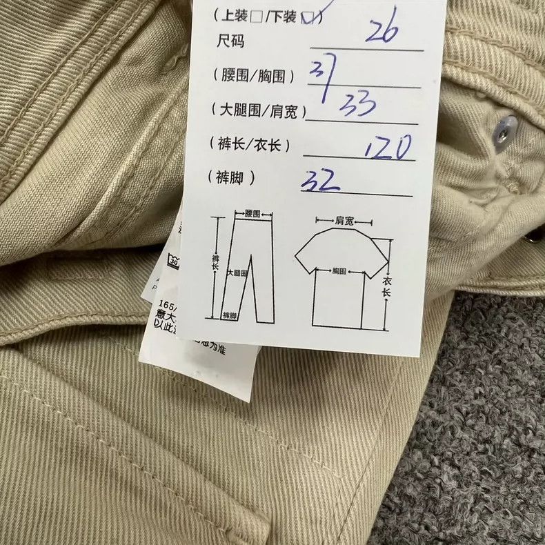 Versace Versace Multi-pocket cargo pant Size US 26 / EU 42 - 8 Thumbnail