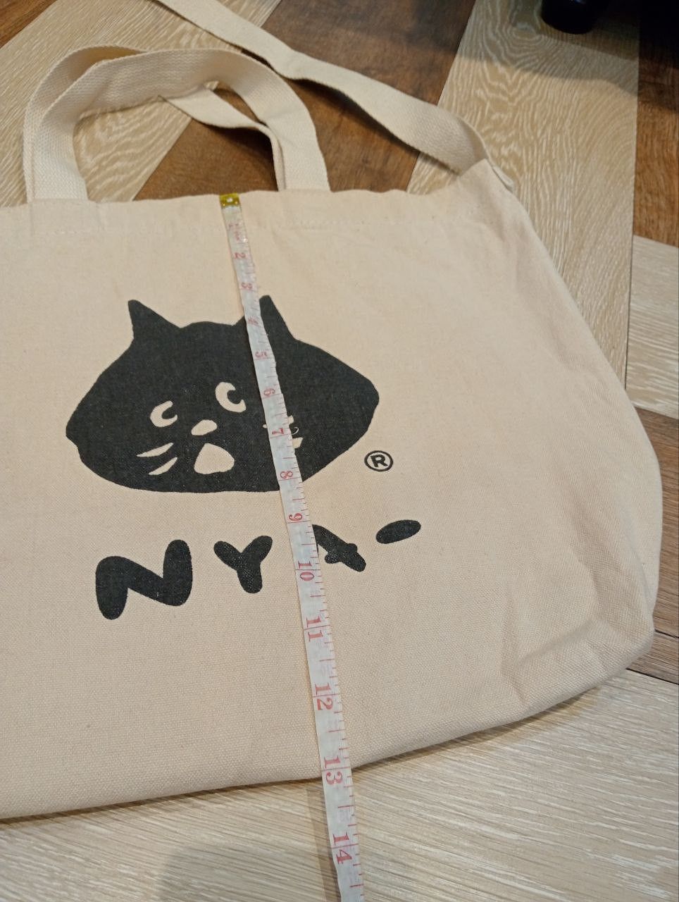 Issey Miyake NE-NET ISSEY MIYAKE SLING BAG - CREAM Size ONE SIZE - 9 Thumbnail