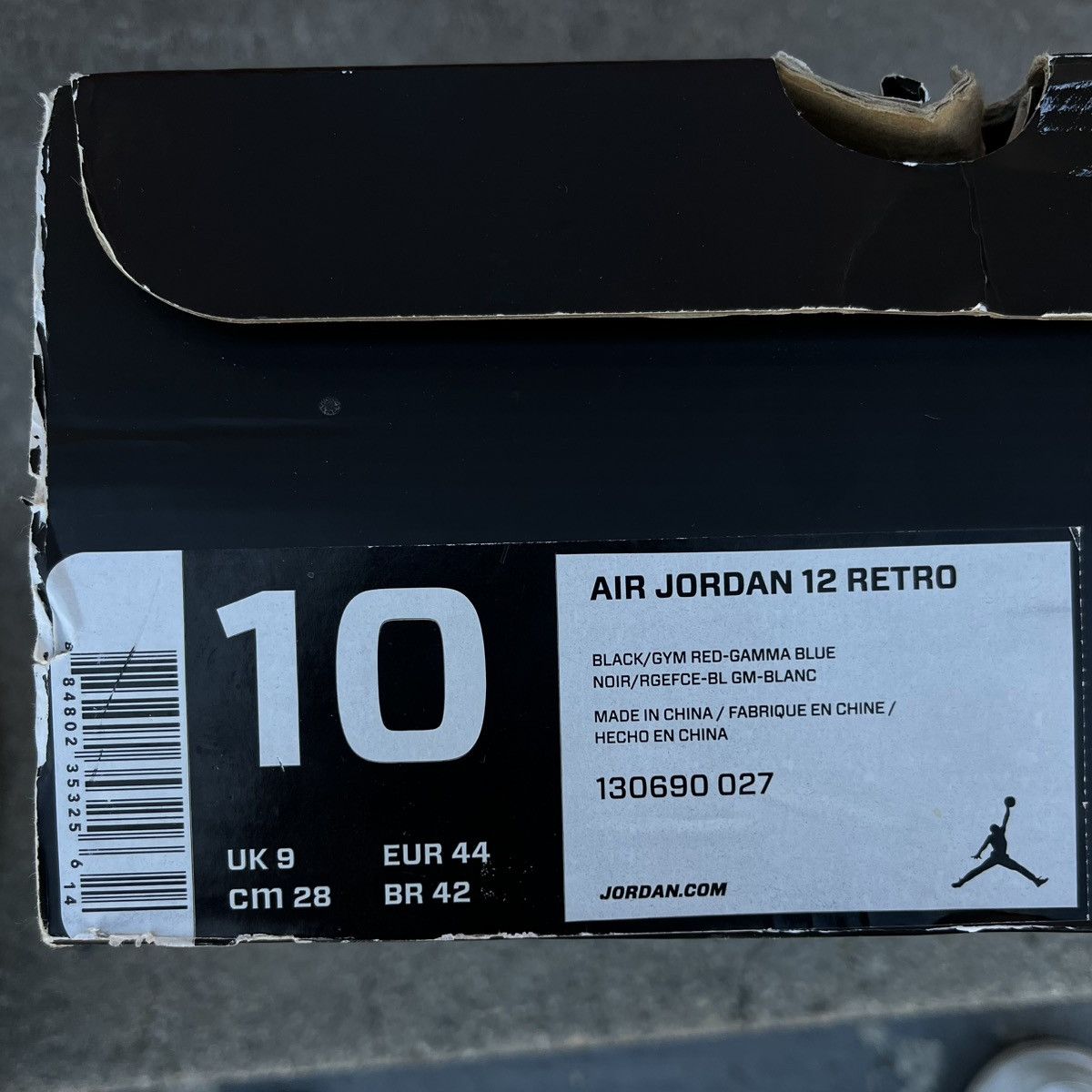 Jordan Brand × Nike VNDS 2013’ Jordan 12 Retro Gamma Blue Men’s Sz 10 Size US 10 / EU 43 - 13 Thumbnail