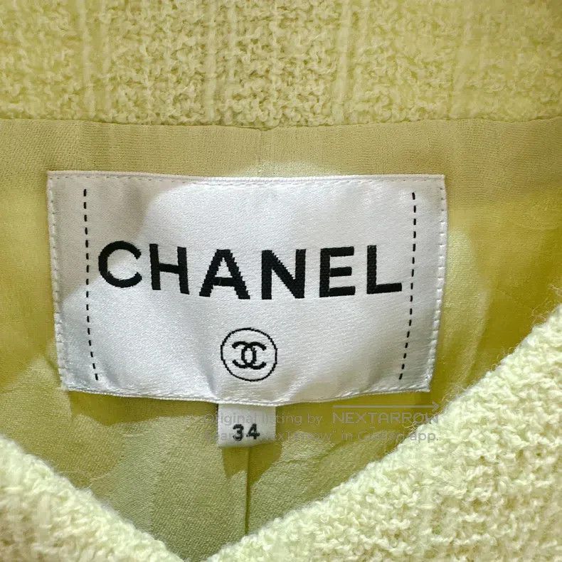 Chanel Chanel 20k Fall/Winter Equestrian Avocado Jacket Size XXS / US 00 / IT 34 - 6 Thumbnail