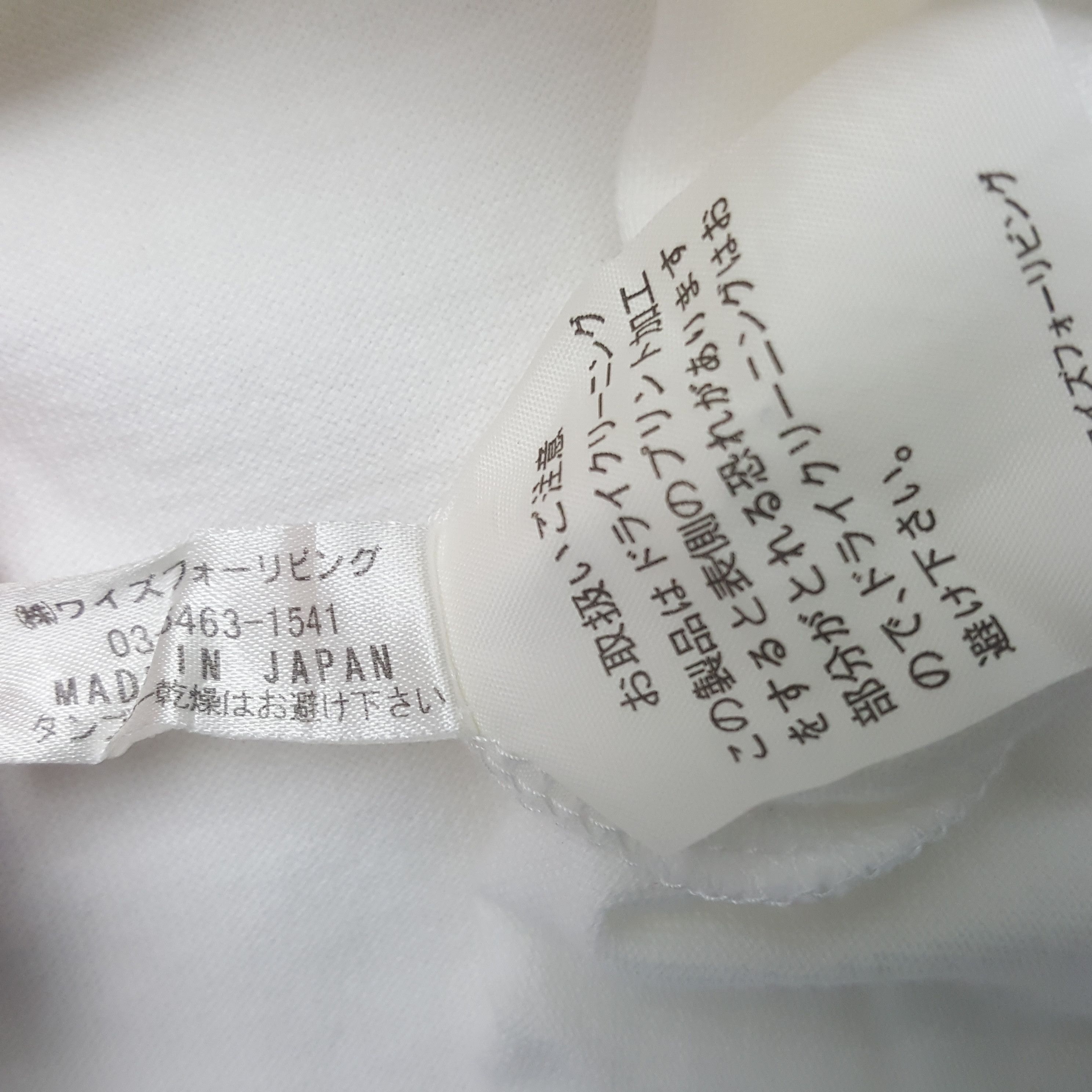 Japanese Brand × Vintage × Yohji Yamamoto Vintage Y's For Living Japanese Tshirt Size US M / EU 48-50 / 2 - 7 Thumbnail