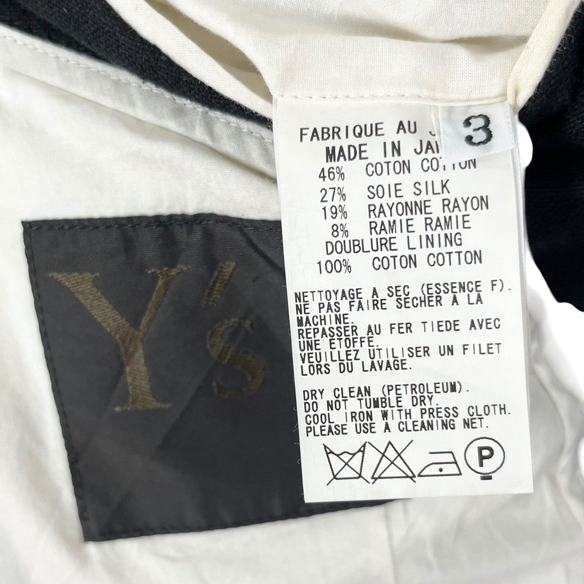 Designer × Japanese Brand × Yohji Yamamoto Y’s Yohji Yamamoto Single Button Blazer Jacket Size US L / EU 52-54 / 3 - 9 Thumbnail
