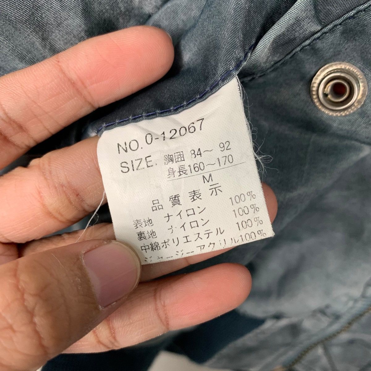 Vintage Vintage MA1 Bomber Jacket Flight Jacket #2127-C93 Size US M / EU 48-50 / 2 - 18 Thumbnail