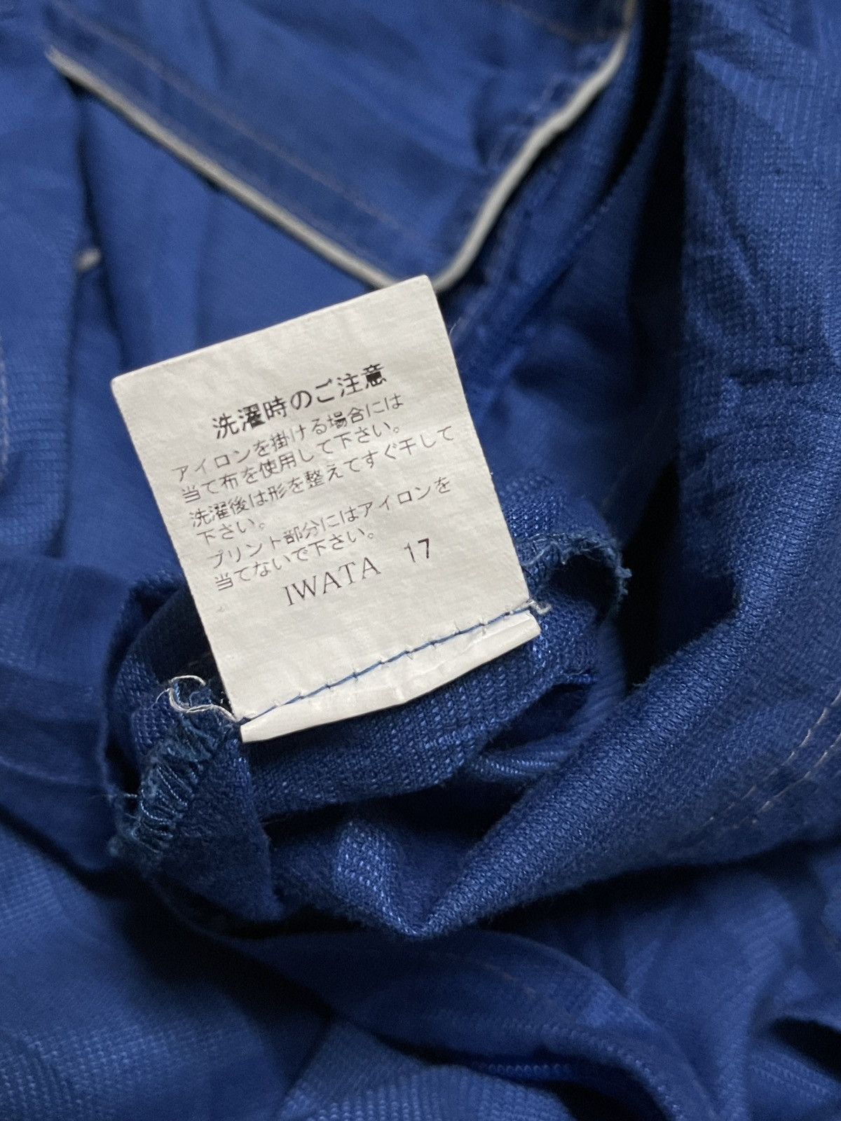 Sports Specialties × Vintage Volkswagen Jumpsuit Technician Vintage Size US 36 / EU 52 - 24 Thumbnail