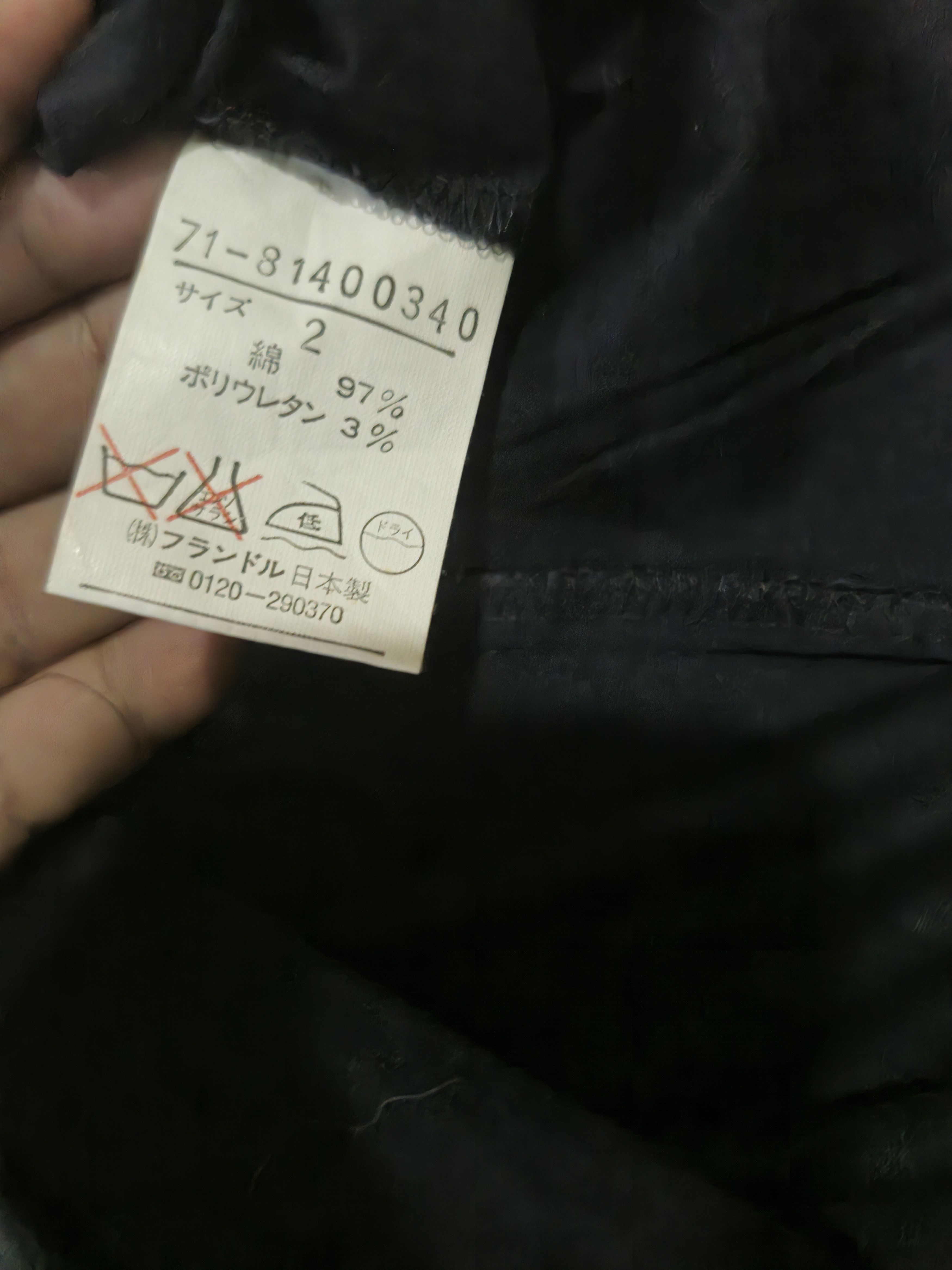 Other INÉD Tailored Blazer Jacket - Free Shipping Size XS / US 0-2 / IT 36-38 - 4 Thumbnail
