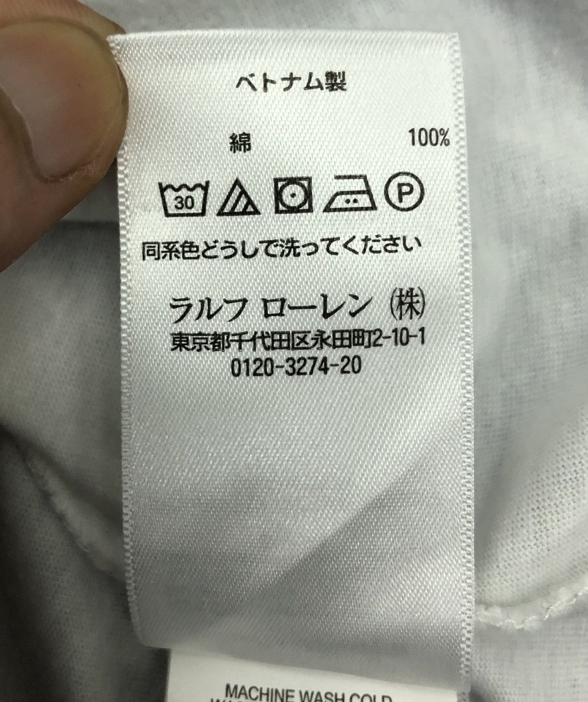 Polo Ralph Lauren Polo Ralph Lauren T-Shirt Size US L / EU 52-54 / 3 - 11 Thumbnail