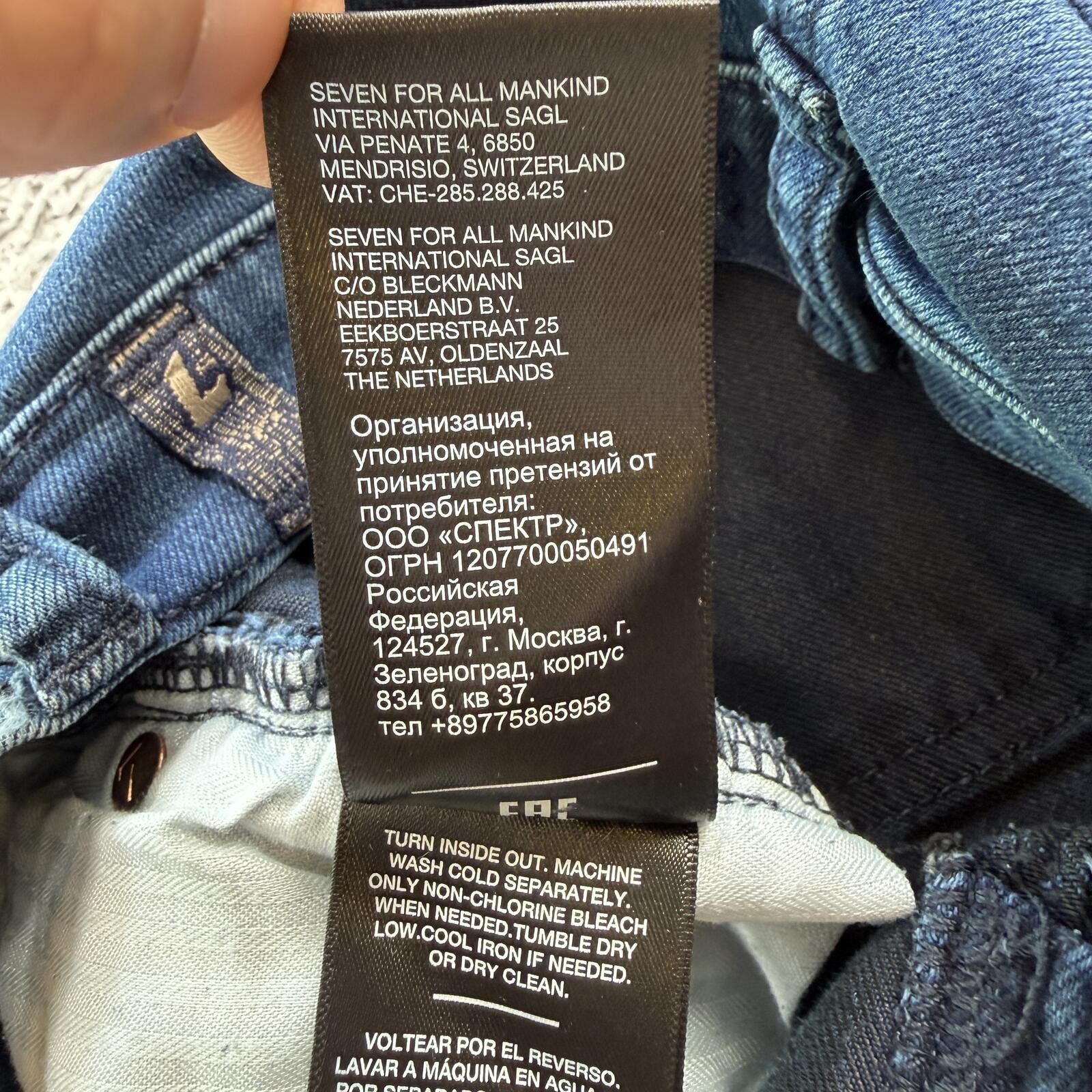 7 For All Mankind 7 For All Mankind Gwenivere Skinny Jeans Womens 24 Blue Size 24" / US 00 / IT 34 - 10 Thumbnail