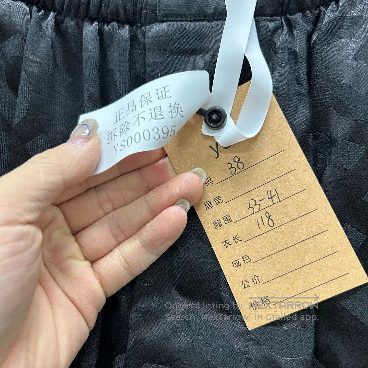 Balenciaga Balenciaga Printed Silk Wide. Size 37" - 5 Thumbnail