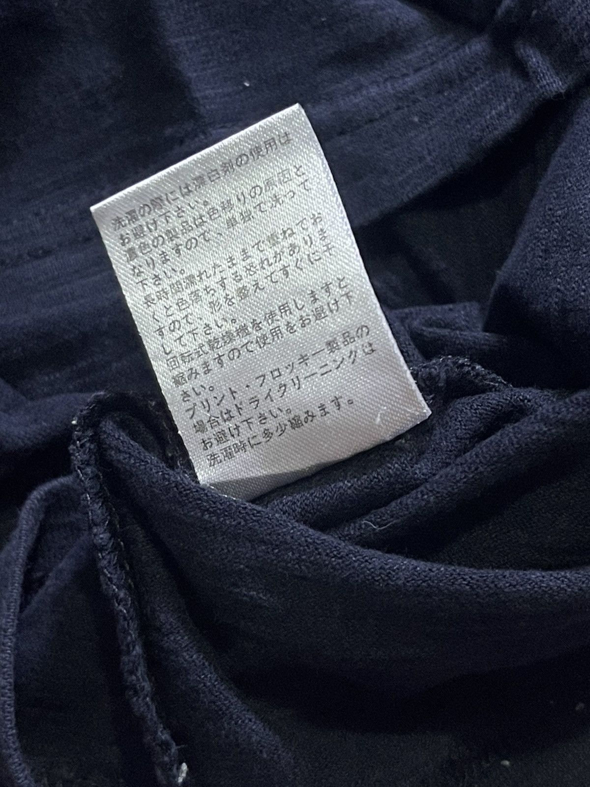 Japanese Brand WASHARAKU long sleeve tshirt japanese style Size US M / EU 48-50 / 2 - 8 Thumbnail