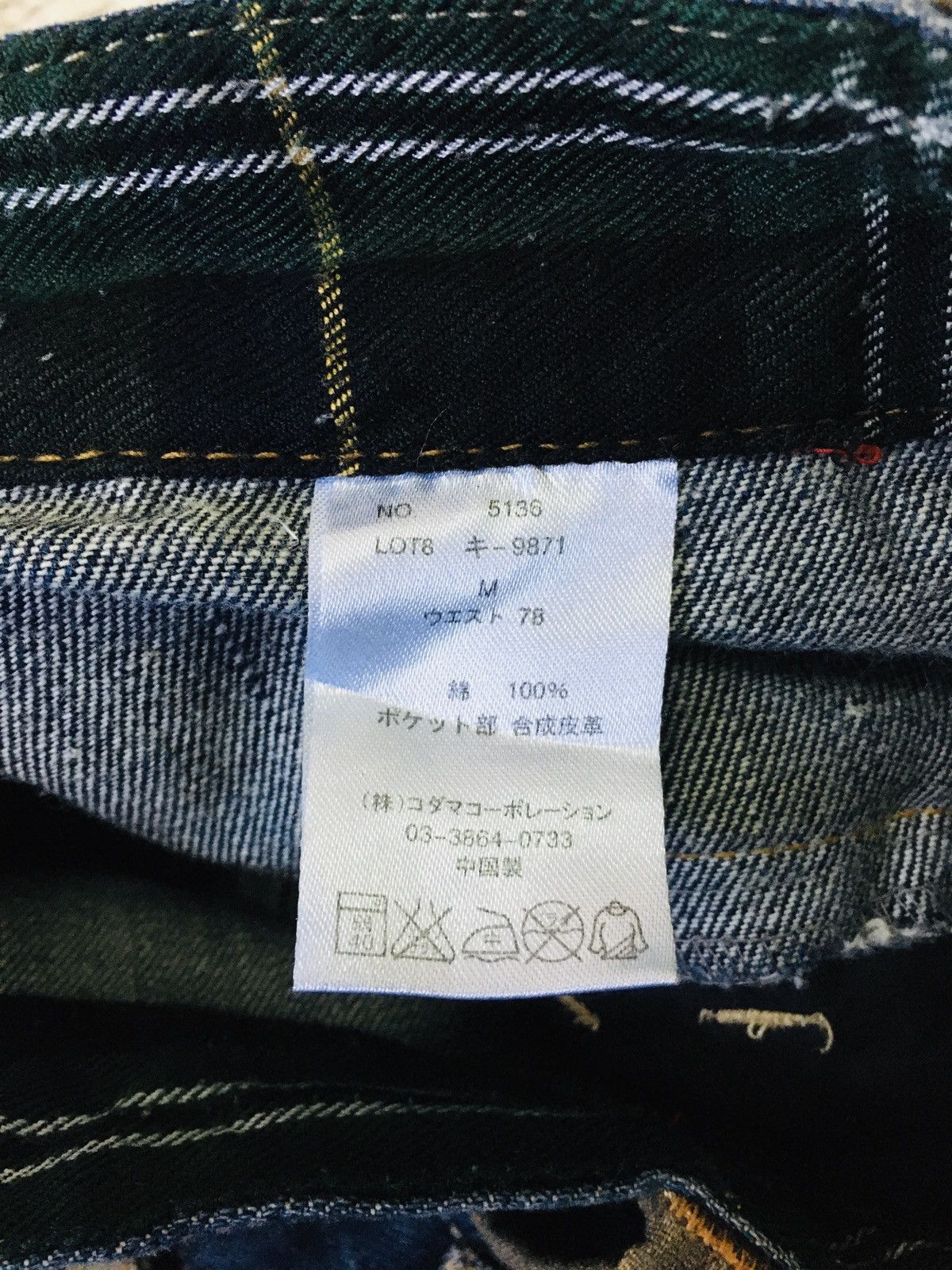Japanese Brand × PPFM Dominate Love Rock Double Waist Handcrafted Jeans (17) Size US 32 / EU 48 - 11 Thumbnail