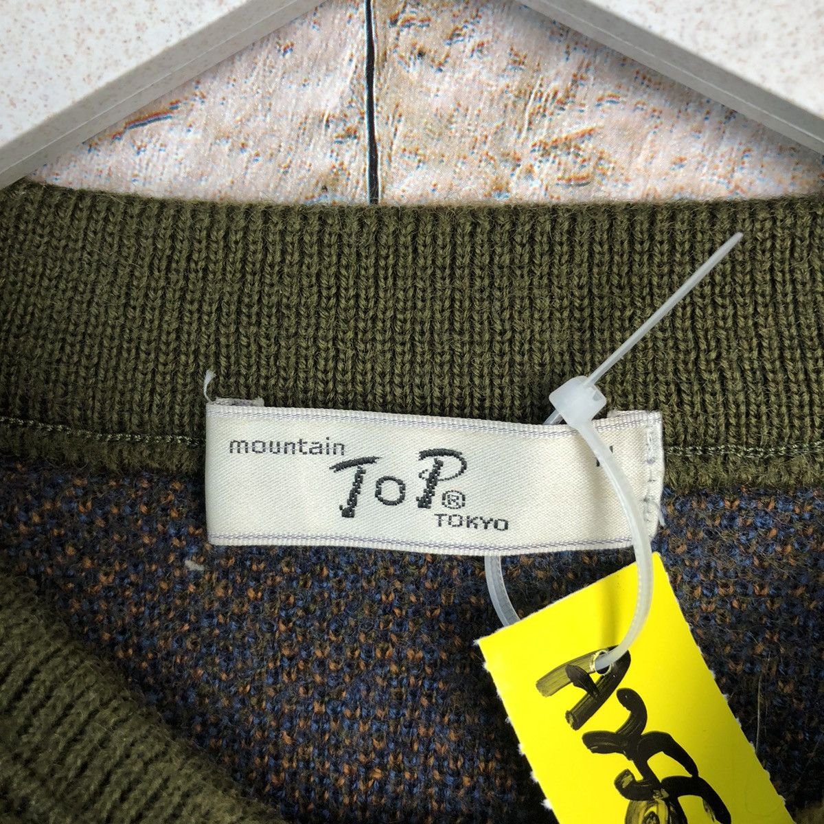 Japanese Brand DL Top Tokyo Brown vintage Knitwear #A256 Size US XS / EU 42 / 0 - 9 Thumbnail
