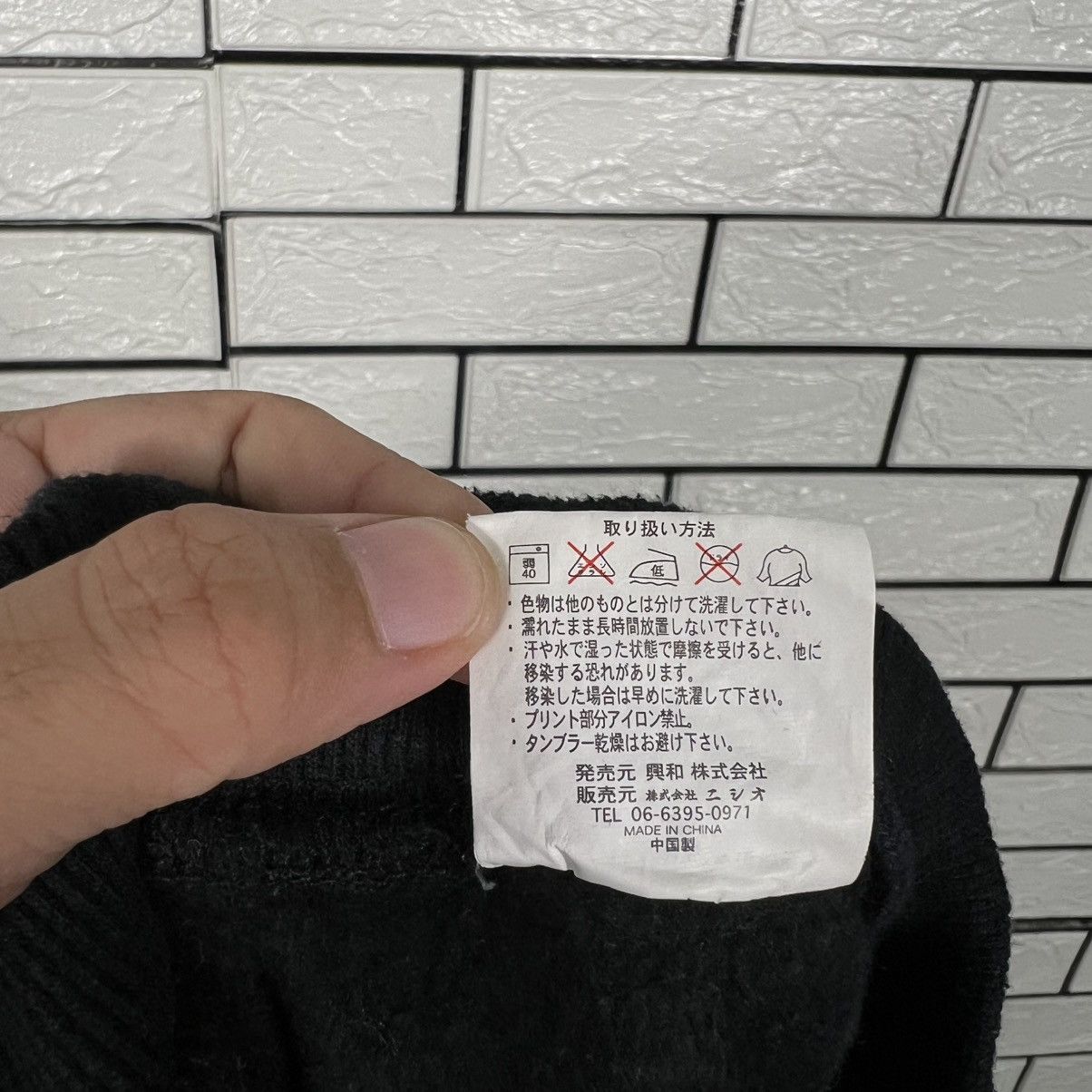 One Piece ONE PIECE Wanted Chopper Big Logo Sweatpant #4191-C190 Size US 30 / EU 46 - 11 Thumbnail