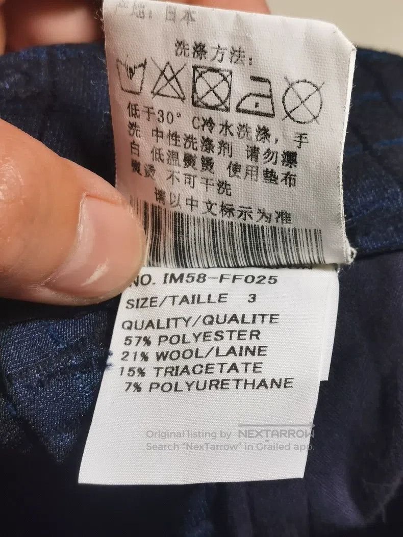 Issey Miyake Issey Miyake size:3 Plaid Trousers Size 22" - 6 Thumbnail