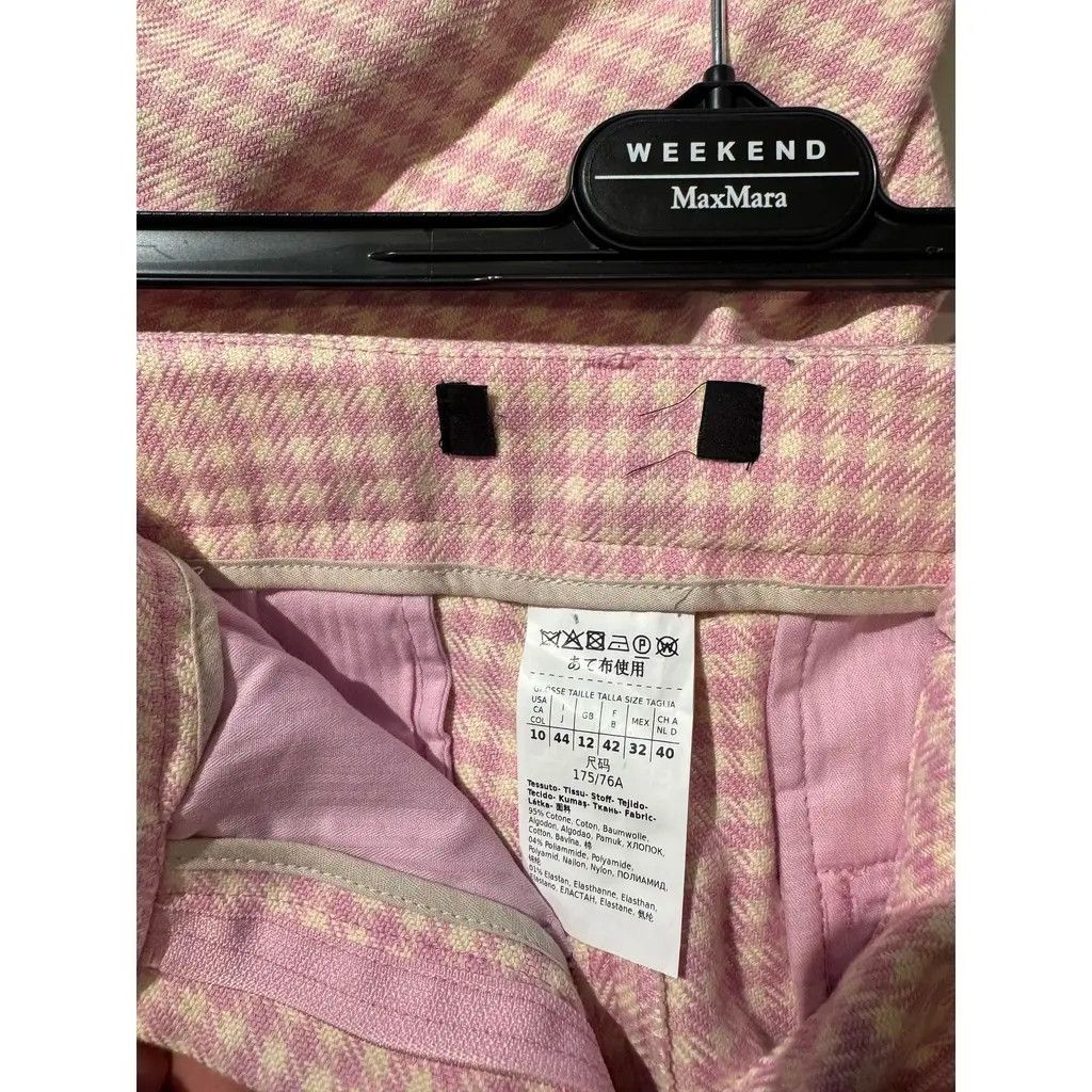 Max Mara Trousers, Max Mara Size 30" / US 8 / IT 44 - 6 Thumbnail