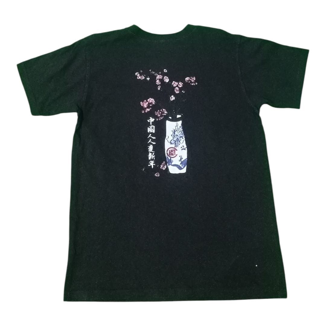 CLOT Clot Tee Edison Chen Size US L / EU 52-54 / 3 - 2 Thumbnail