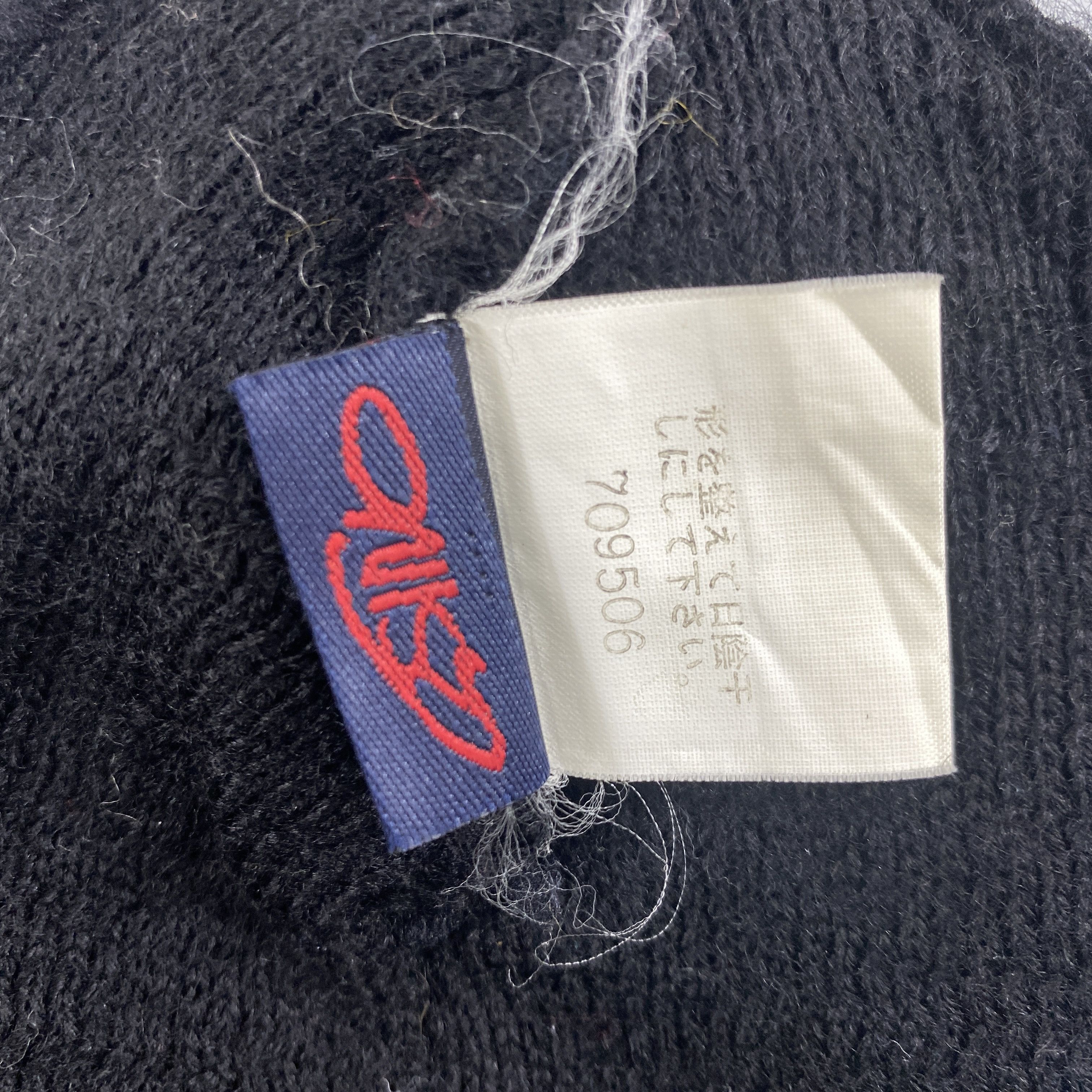 Japanese Brand Beanie With Blue Line -BN779 Size ONE SIZE - 8 Thumbnail