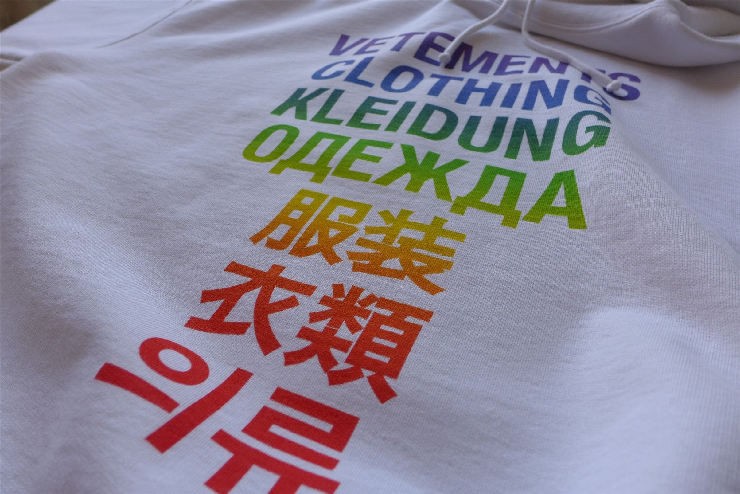 Vetements Vetements Translation Hoodie - White Rainbow Size US XL / EU 56 / 4 - 7 Thumbnail