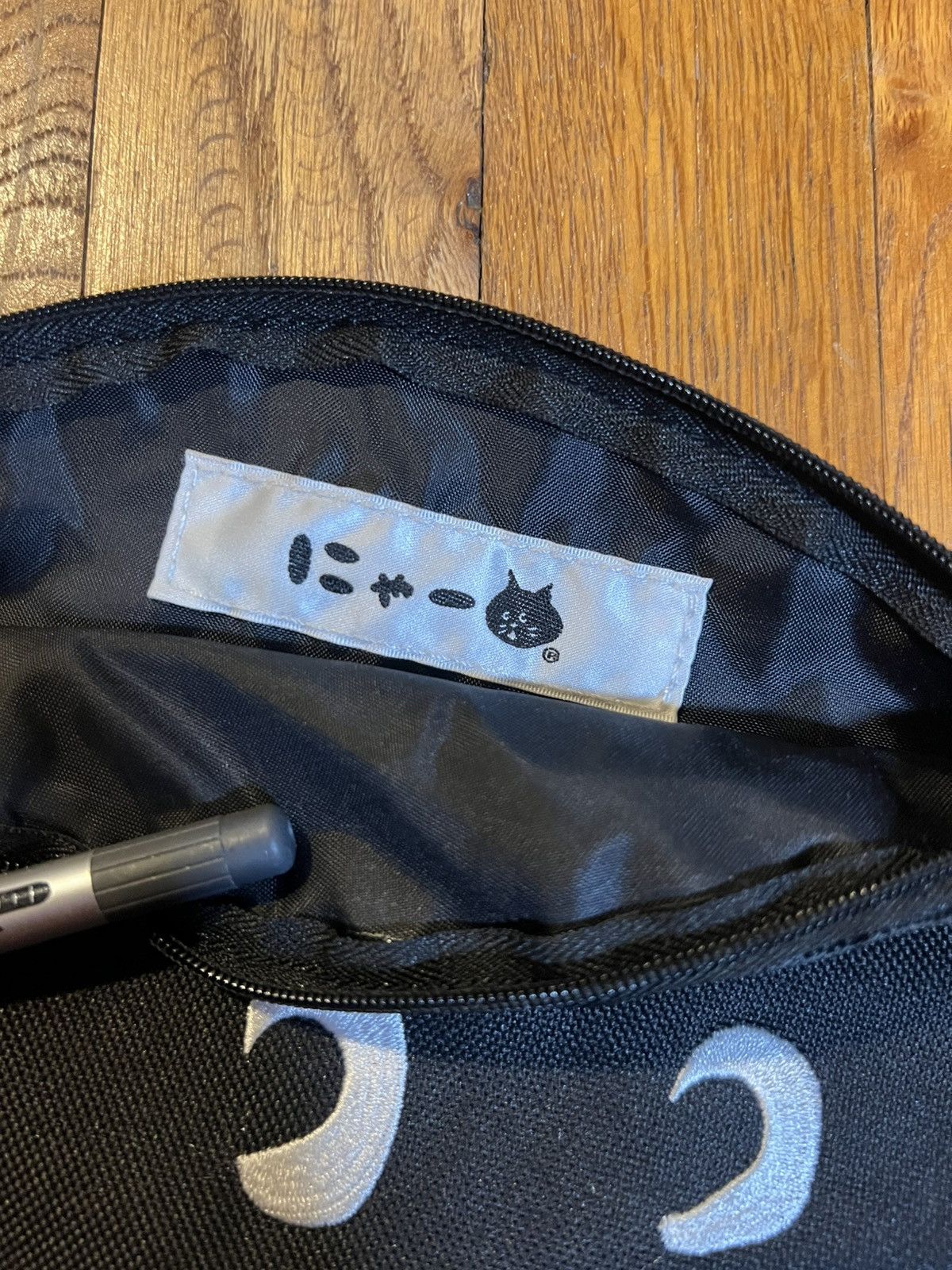 Ne-Net Ne-Net Pencil Pouch/Bag Size ONE SIZE - 4 Thumbnail
