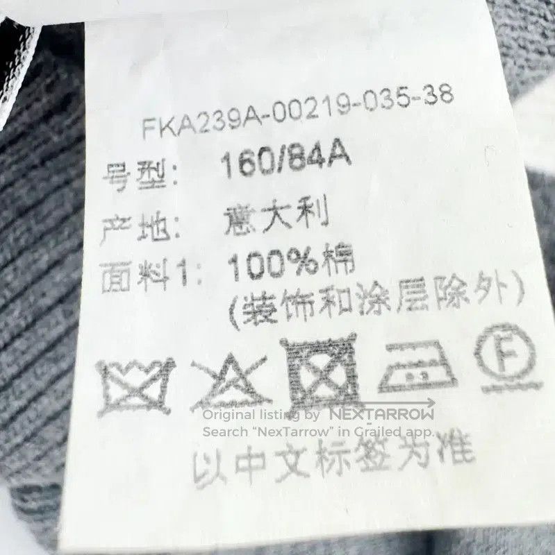 Thom Browne Thom Browne Gray Women's Sweatshirt . Size XS / US 0-2 / IT 36-38 - 5 Thumbnail