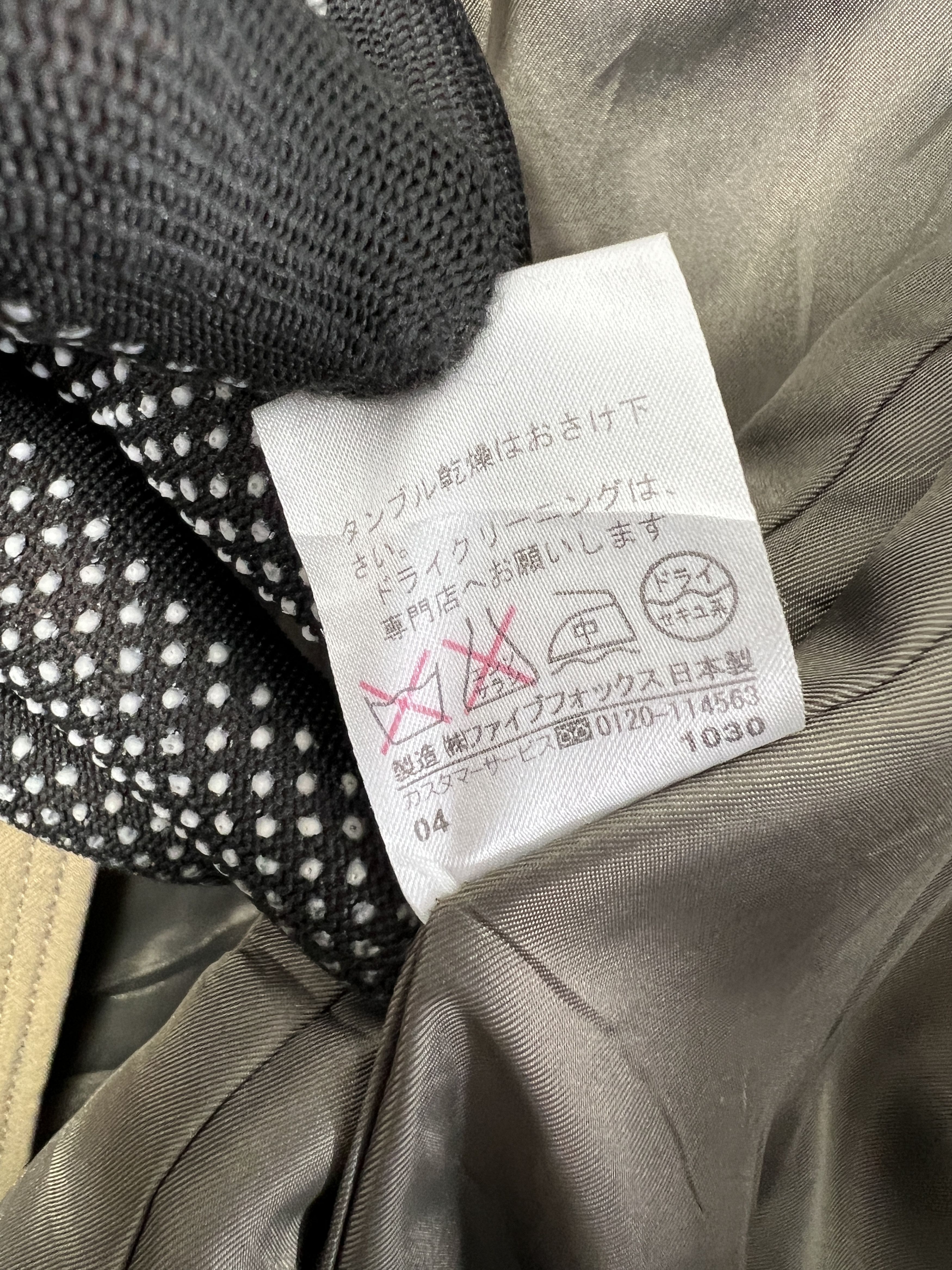 Japanese Brand Peyton Place Beige Trench Coat (9) GTMP298 Size US M / EU 48-50 / 2 - 9 Thumbnail