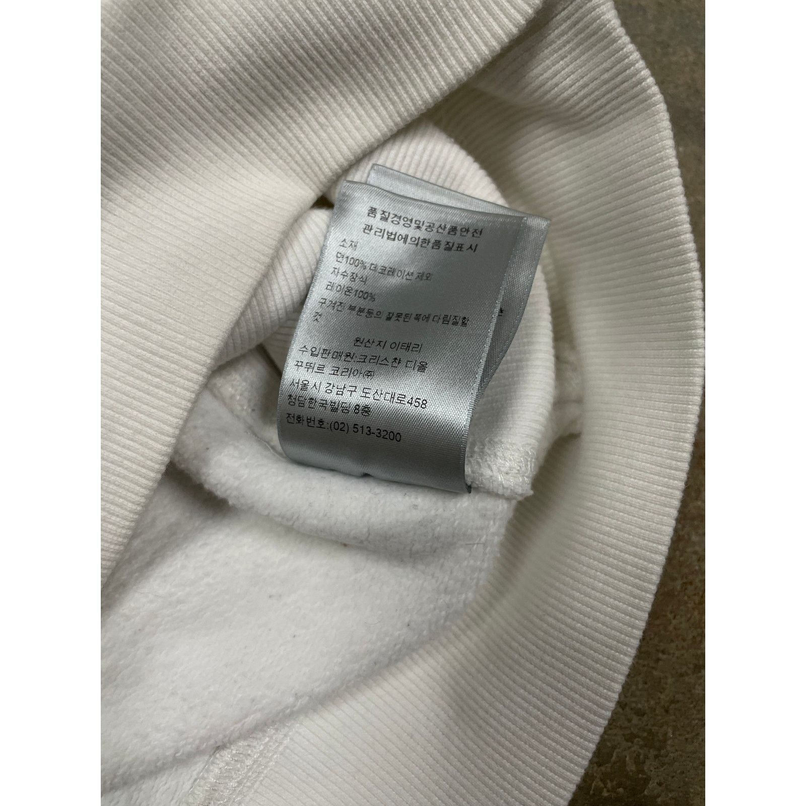 Dior Dior CD Hoodie White Black Used Medium Size US M / EU 48-50 / 2 - 5 Thumbnail