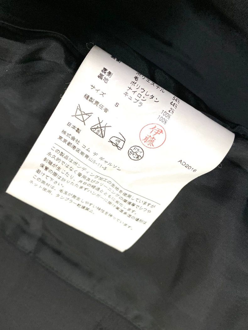 Comme des Garcons Comme Des Garcons Black silhouette space cotton overcoat Size S / US 4 / IT 40 - 8 Thumbnail
