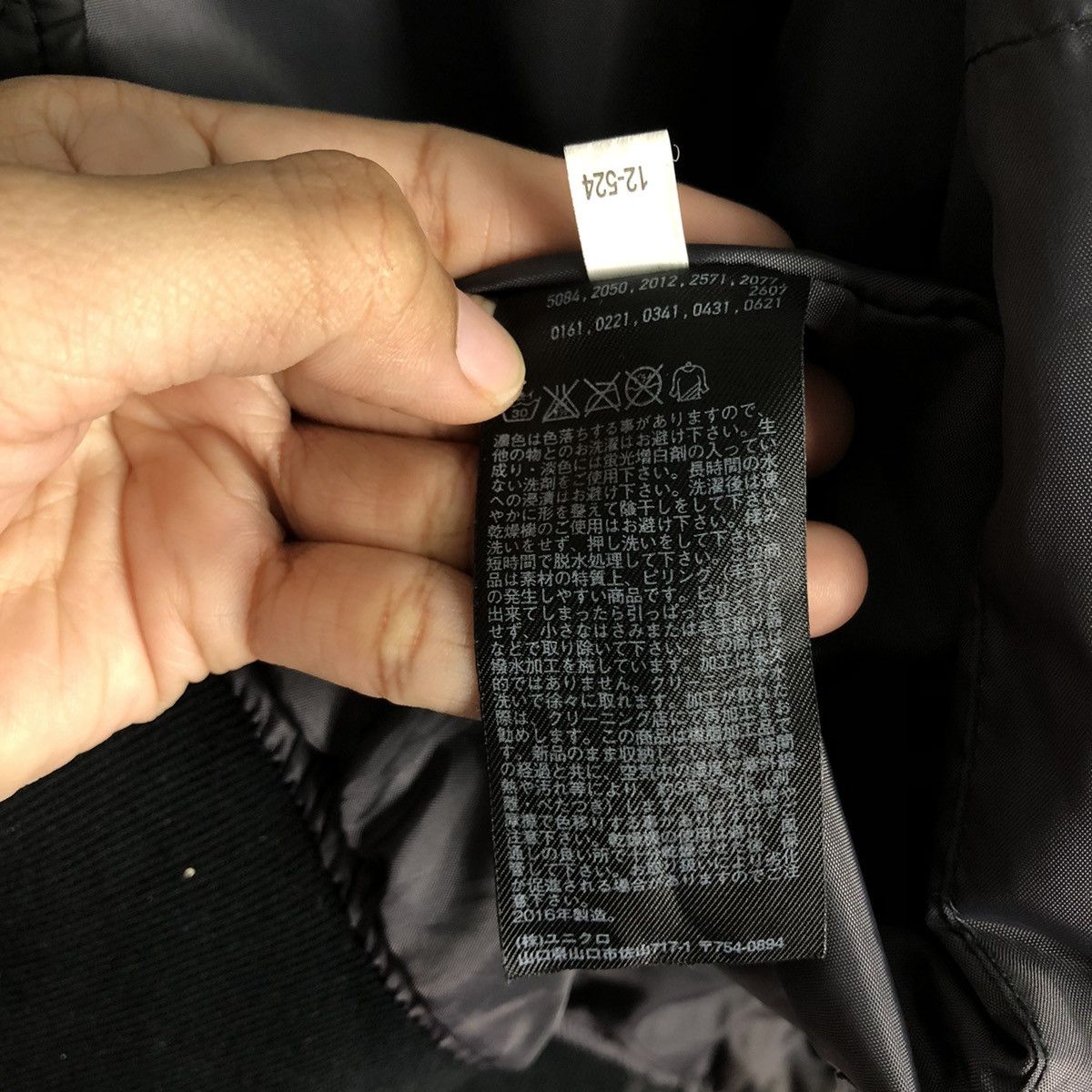 Japanese Brand 📌Vintage Nylon Bomber Jacket Uniqlo Japan Issey Miyake Size US M / EU 48-50 / 2 - 21 Thumbnail