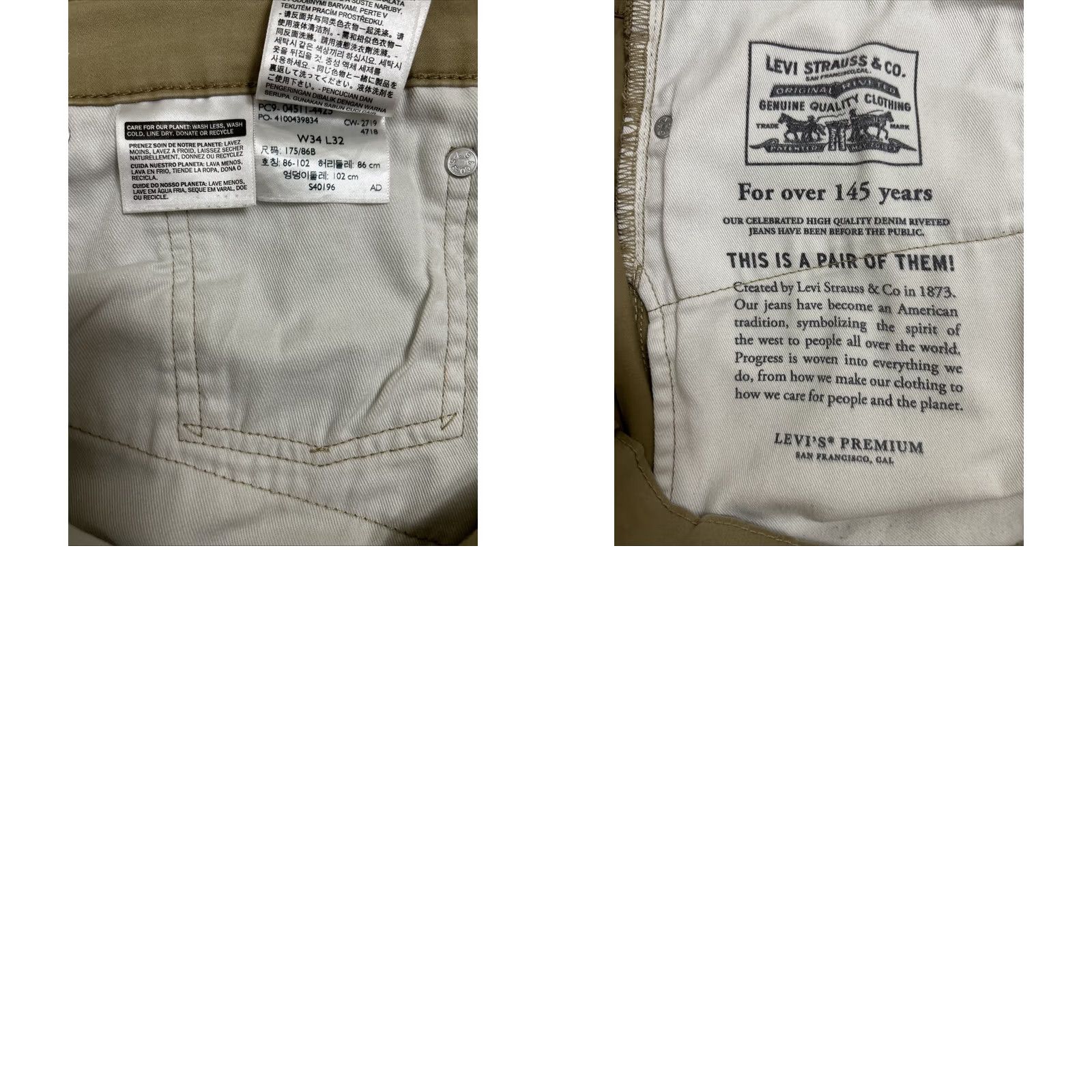 Levi's Levi's 511 Jeans Mens 34x32 Slim Fit Denim Brown Zip Pockets Regular Inseam 32 Straight Logo 500 Series Size US 34 / EU 50 - 9 Thumbnail