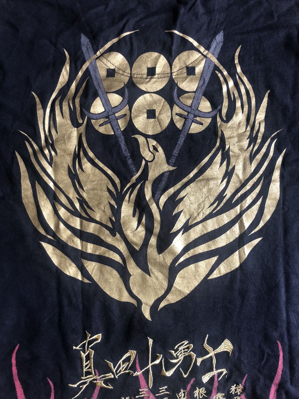 Vintage Y2K fullprint Sengoku Era of Japanese samurai phoenix fire Size US XXL / EU 58 / 5 - 3 Thumbnail