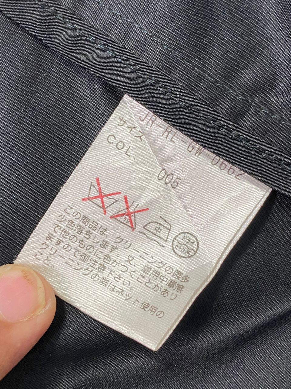 Designer × Polo Ralph Lauren Polo Ralph Lauren Trench Coat Size US L / EU 52-54 / 3 - 13 Thumbnail