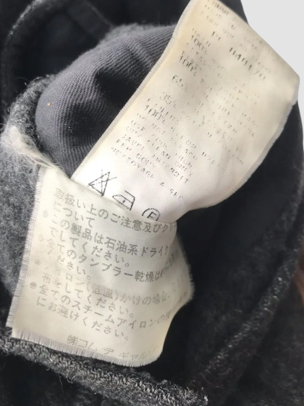 Comme des Garcons Homme Plus Archive AD1995 CdG Homme Plus Leather Collar Wool Coat Size US M / EU 48-50 / 2 - 16 Thumbnail