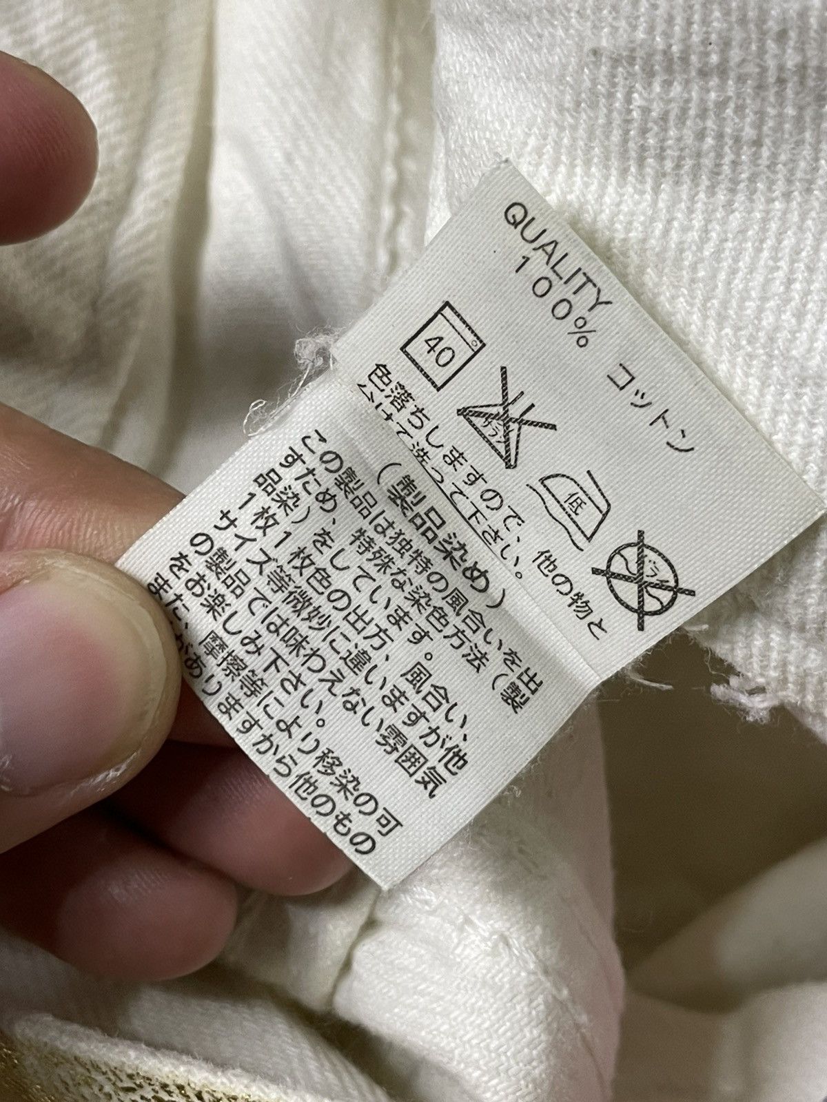 Japanese Brand × Vintage SLY Japanese Brand Flare Jeans (86) Size 29" - 15 Thumbnail