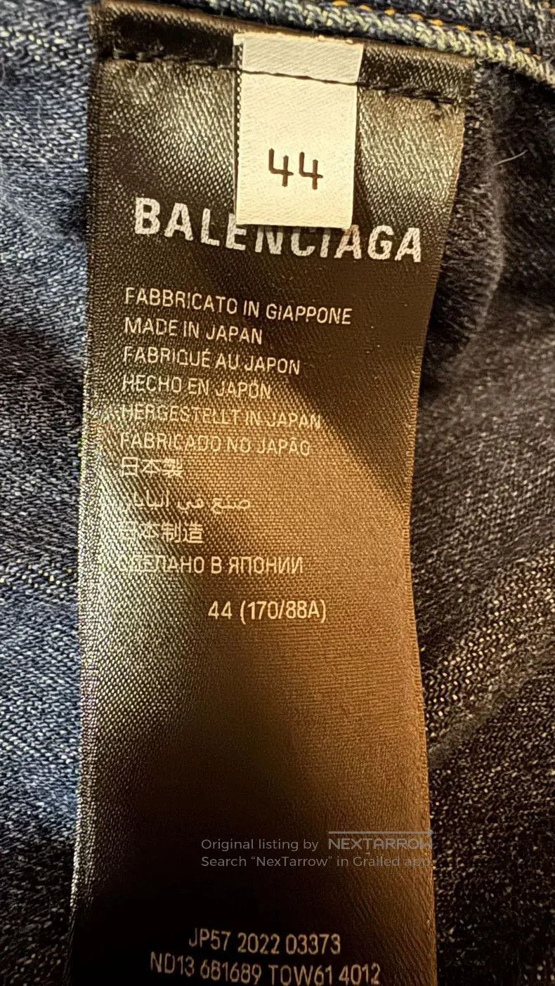 Balenciaga Balenciaga Blue Denim Oversized Jacket. Size US L / EU 52-54 / 3 - 5 Thumbnail