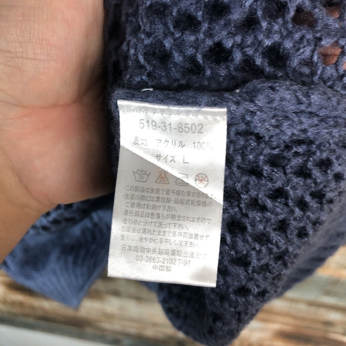 Homespun Knitwear Smelish Blue Cloaks crochet Knitwear #A2361 Size US M / EU 48-50 / 2 - 12 Thumbnail