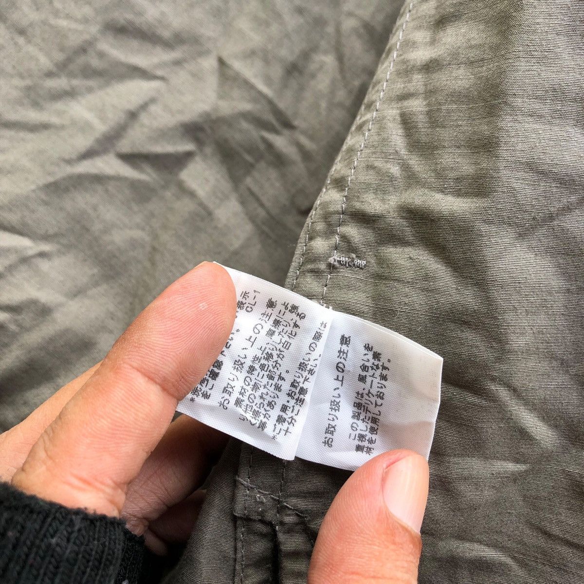 Issey Miyake Vintage PLANTATION by issey miyake parka mackinaw jacket Size US M / EU 48-50 / 2 - 8 Thumbnail
