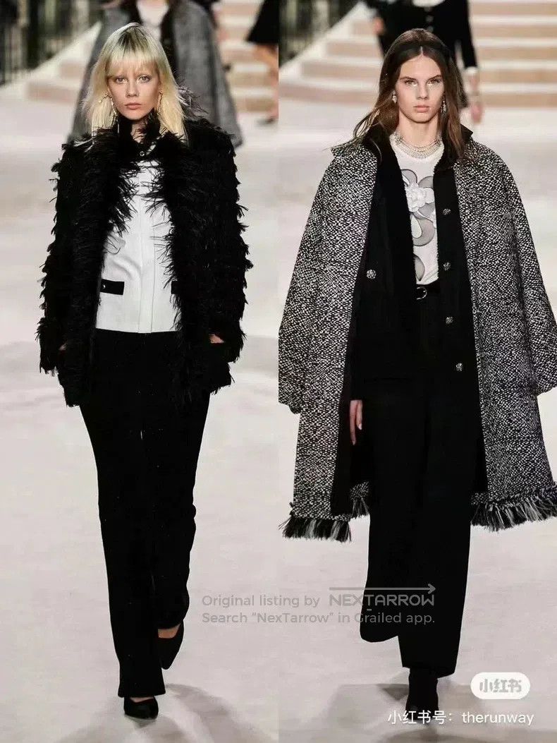 Chanel Chanel 20A Kangpeng Street Series Tweed Woven Stitching Fe Size XS / US 0-2 / IT 36-38 - 8 Thumbnail