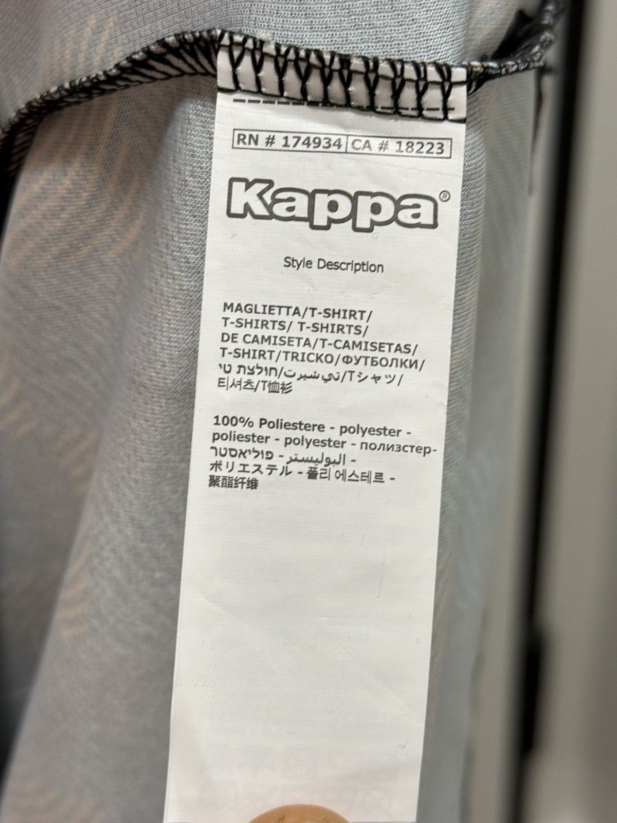 Kappa Venezia Fc 2022/2023 Training Kappa Jersey Soccer Football Size US L / EU 52-54 / 3 - 12 Thumbnail