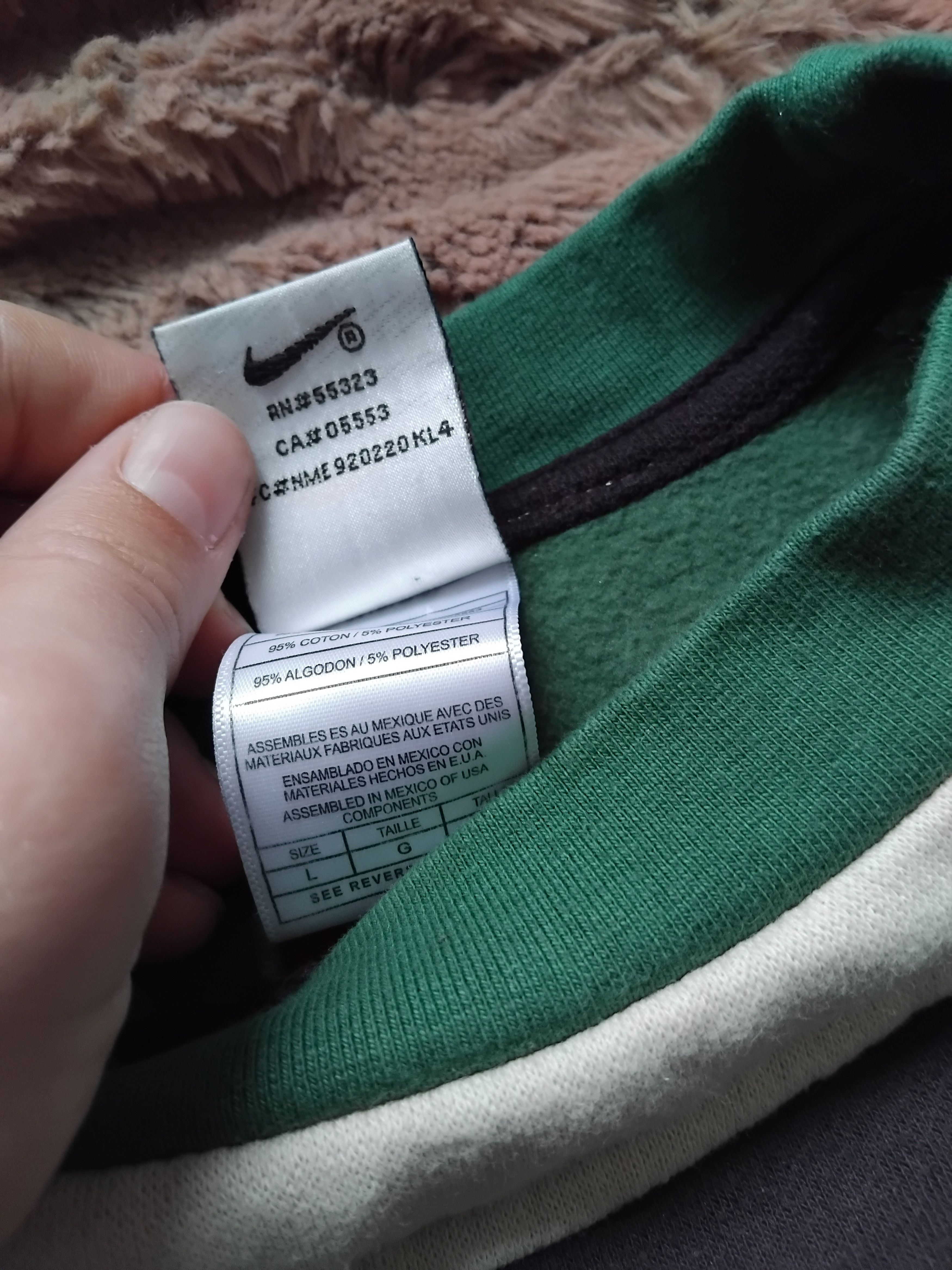 Nike Bluza Nike Size US L / EU 52-54 / 3 - 5 Thumbnail