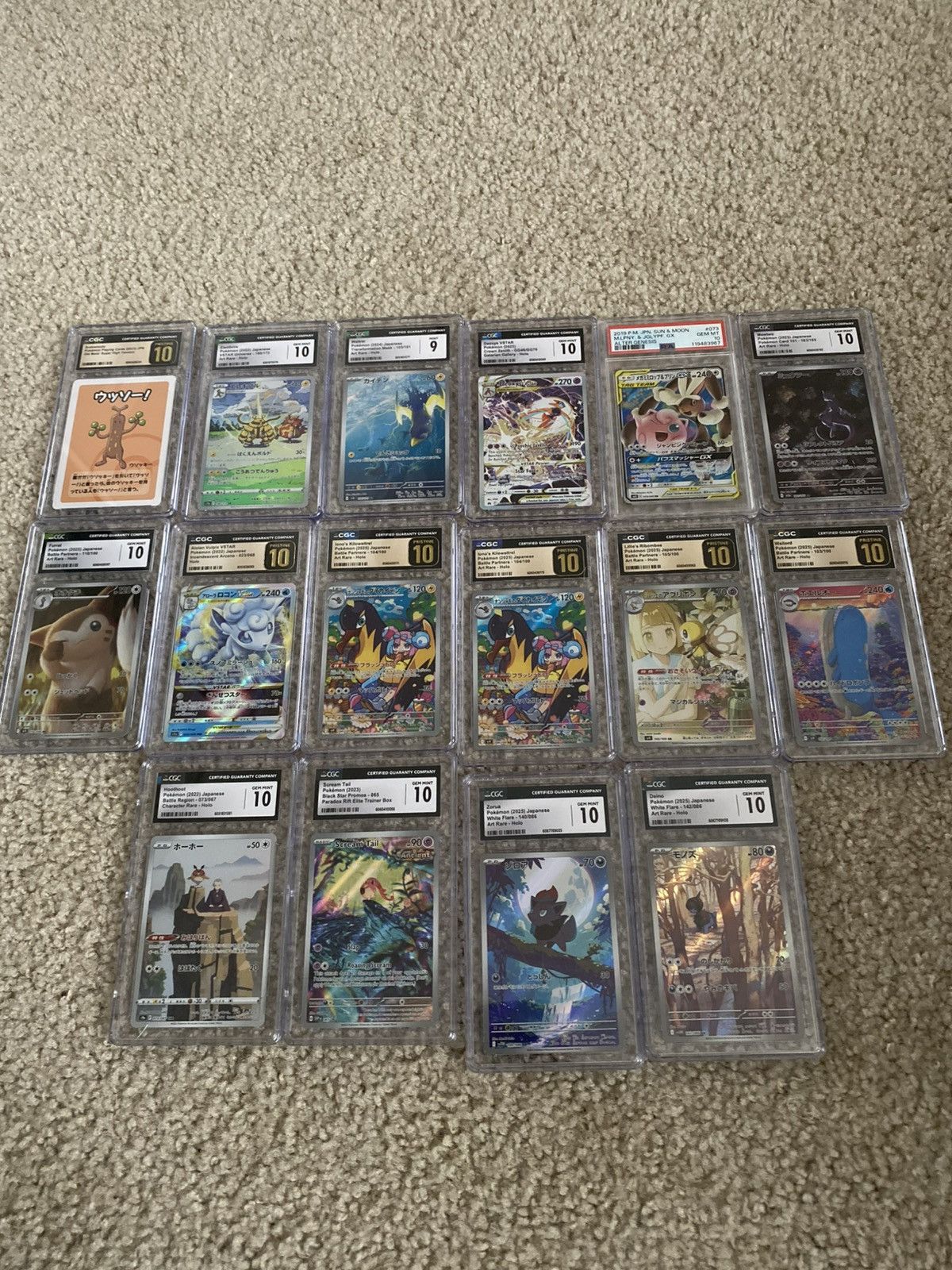 Pokemon Pokemon graded cards lot Size ONE SIZE - 1 Preview