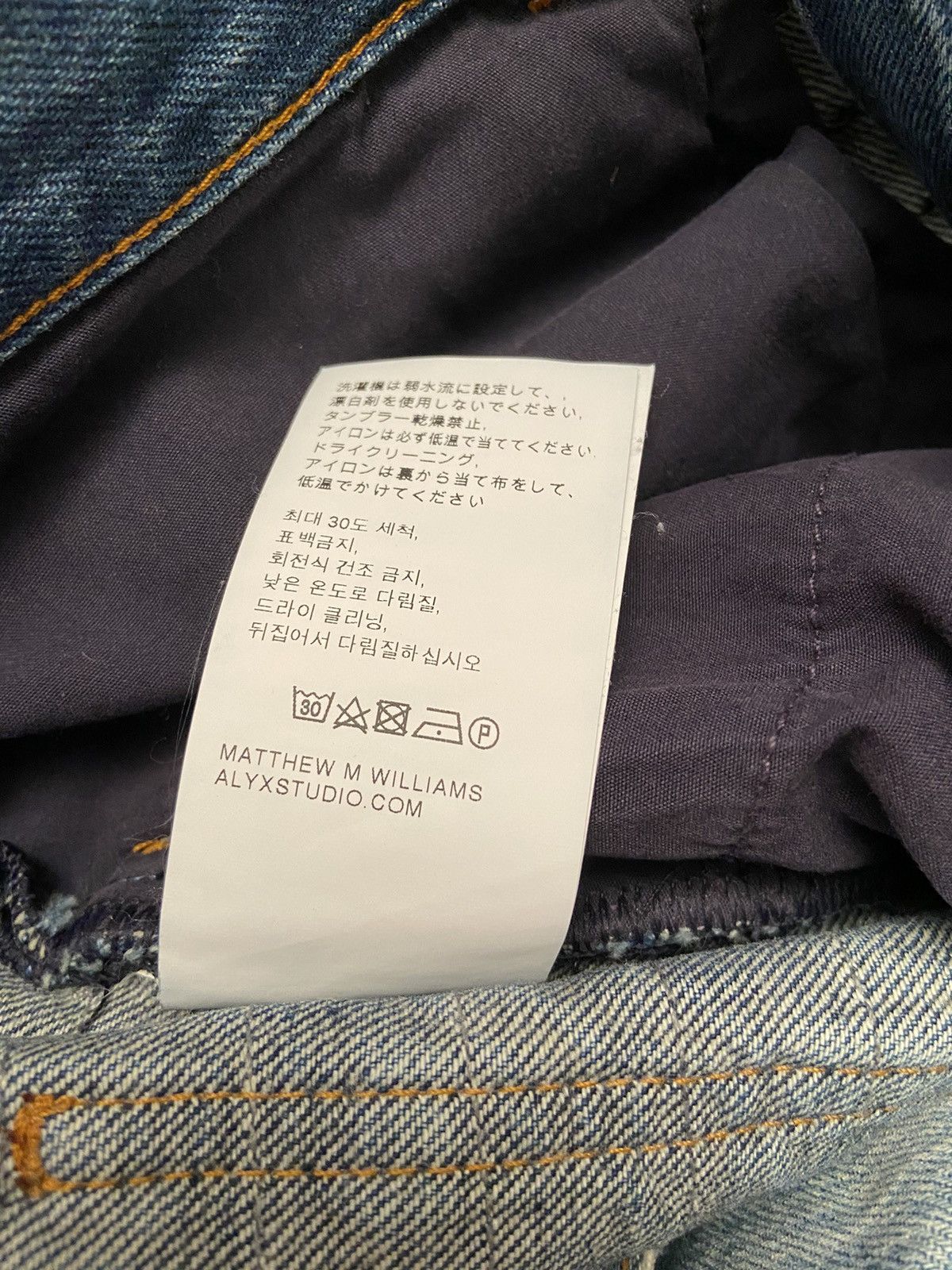 1017 ALYX 9SM Alyx X Blackmeans destroyed denim Size US 30 / EU 46 - 10 Thumbnail