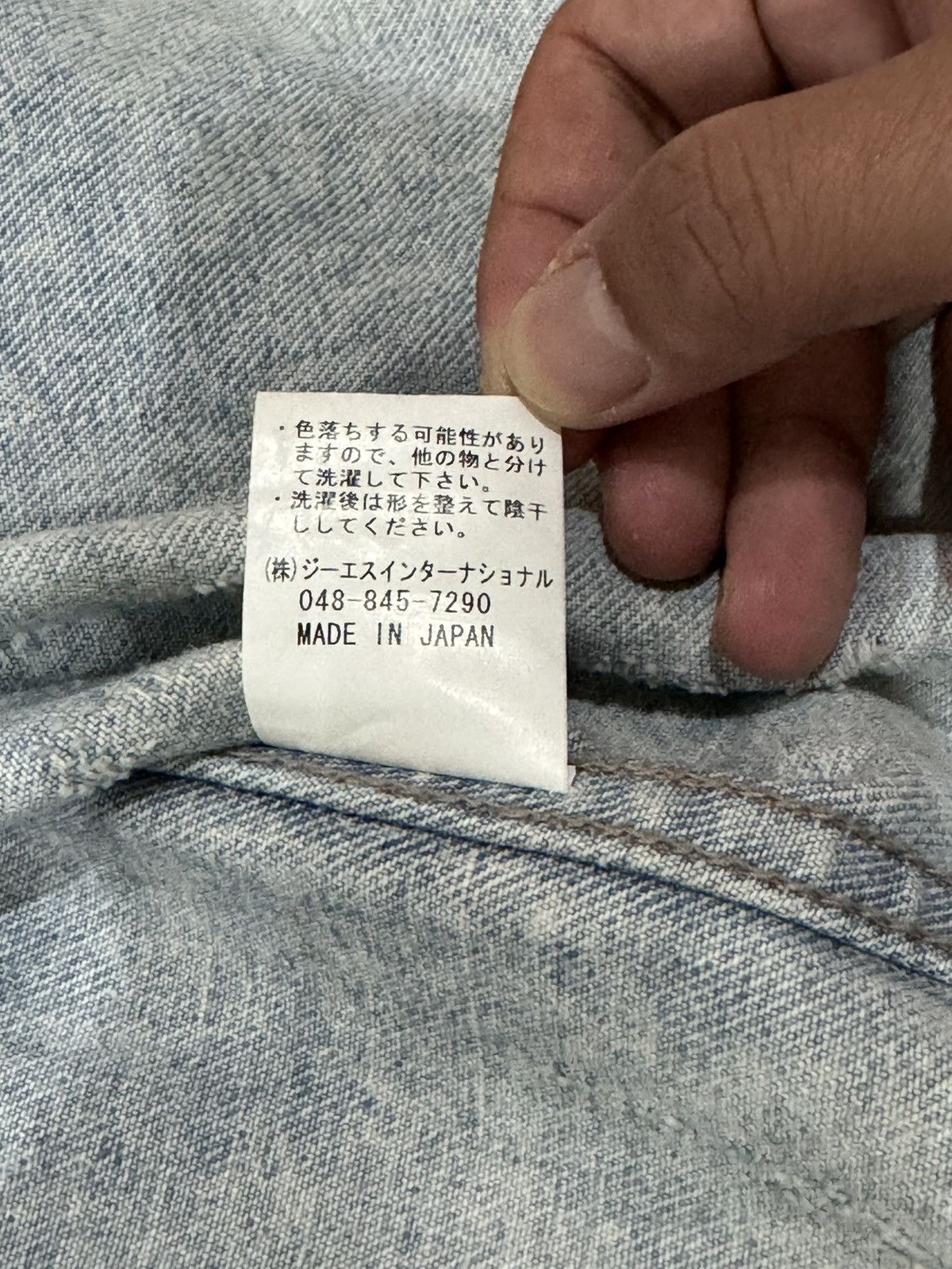 Denime Japanese Brand Denime Jacket Zipper Distressed Design Size US M / EU 48-50 / 2 - 13 Thumbnail