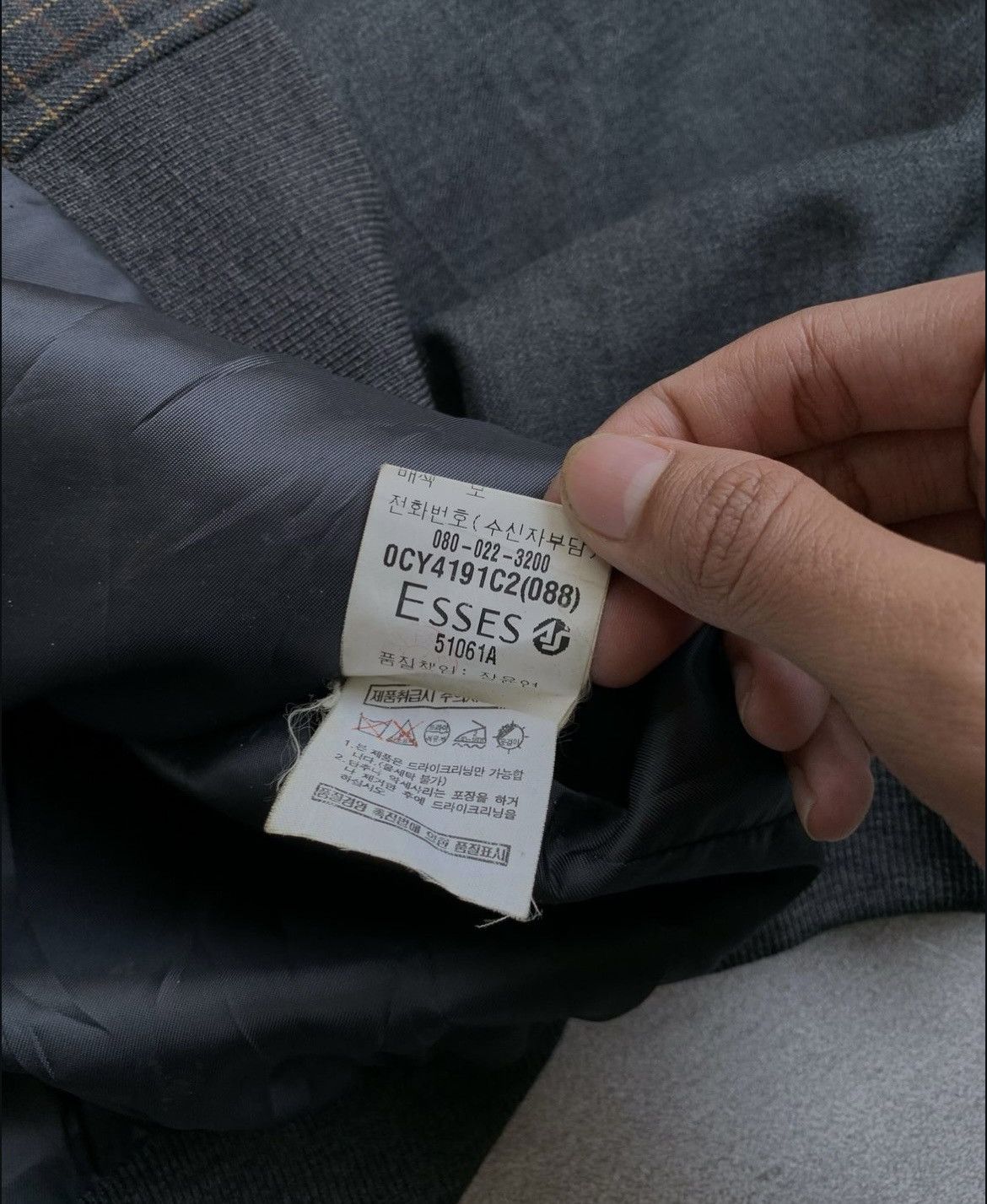 Yves Saint Laurent Bomber Jacket Yves saint lauren Size US XL / EU 56 / 4 - 5 Thumbnail