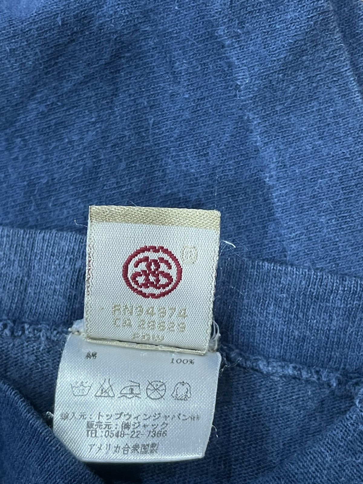 Stussy Stussy x Velva Sheen Tshirt Size US S / EU 44-46 / 1 - 6 Thumbnail
