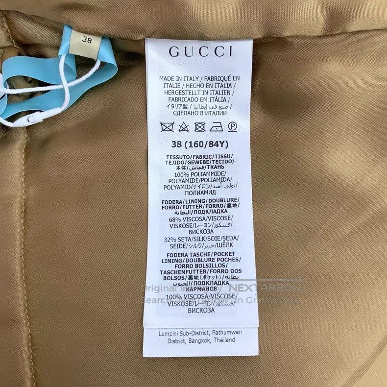 Gucci Gucci Dark brown logo dark pattern full print hooded zippe Size XS / US 0-2 / IT 36-38 - 6 Thumbnail